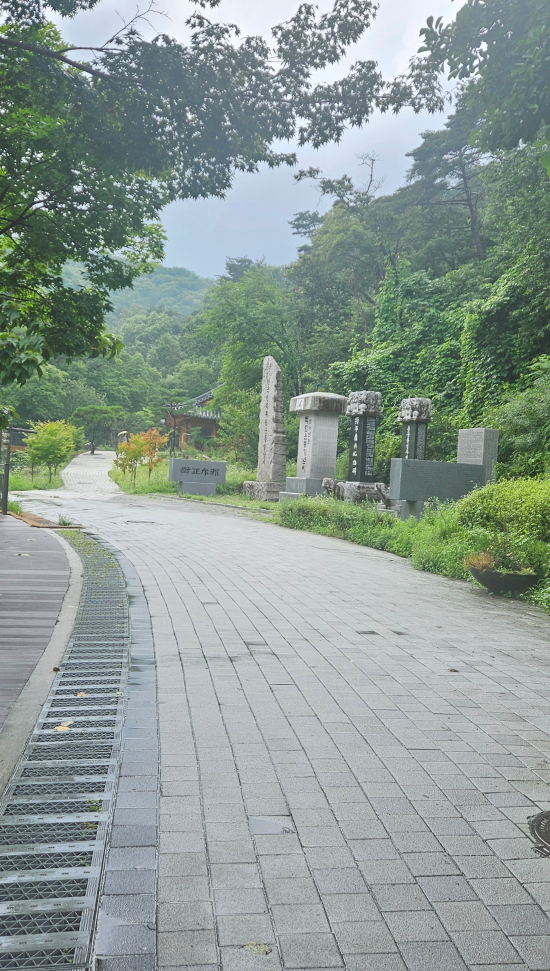 @매니아