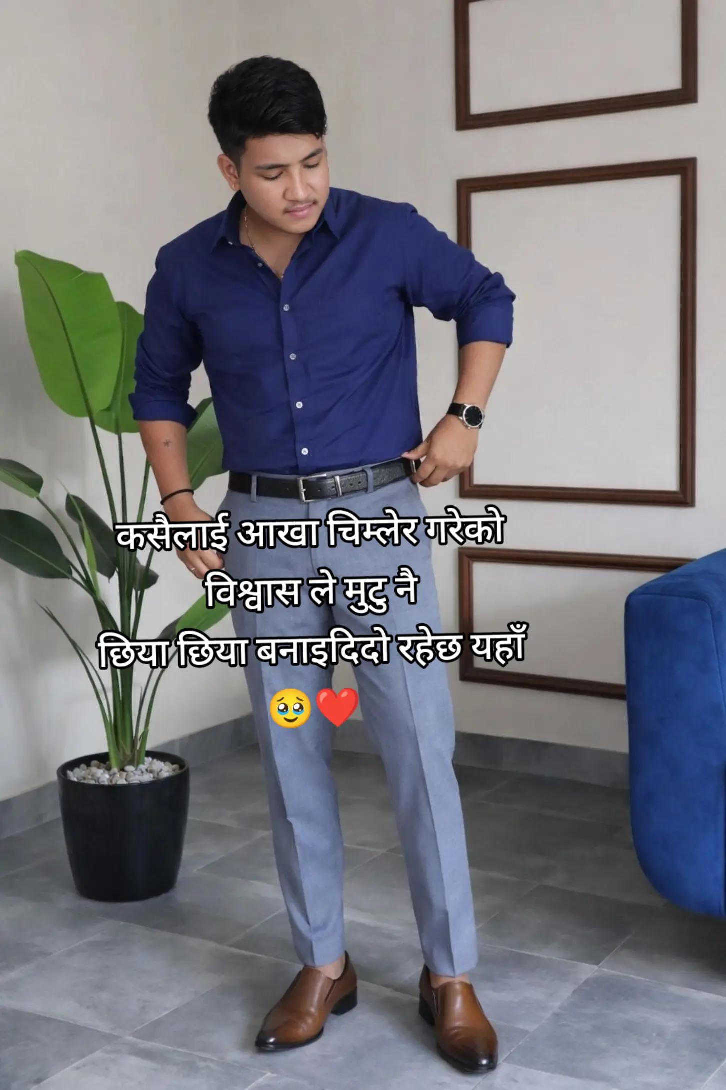 @🏰हरि-मोहन साउद💫👮♂️