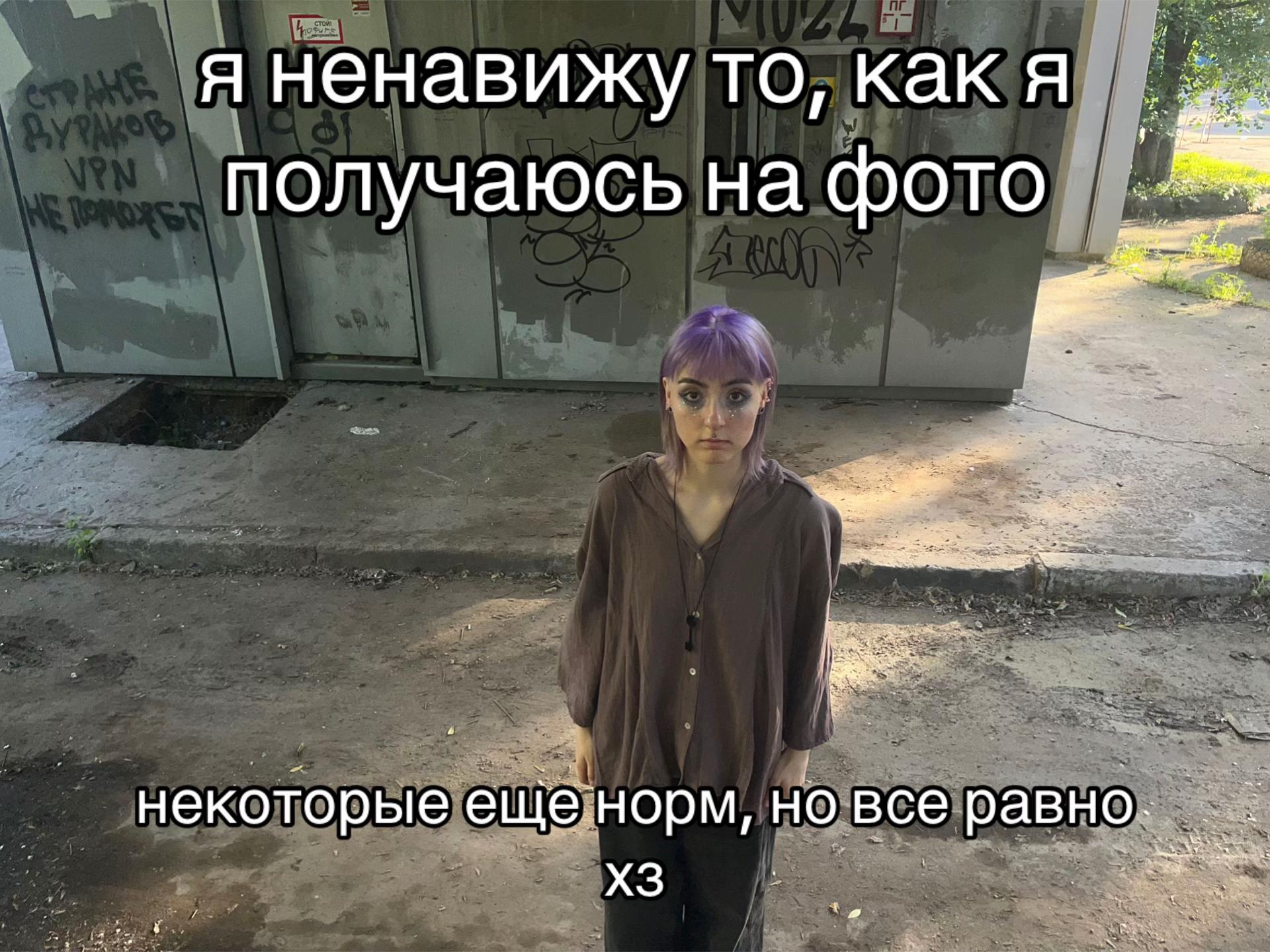 @Хаку 777