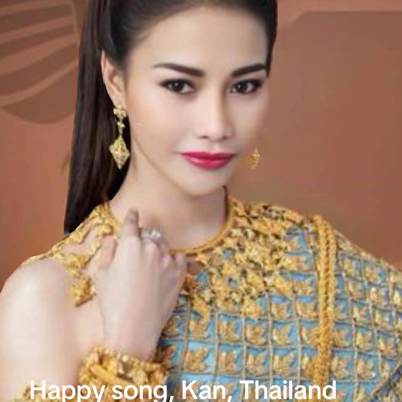 @Suwanna Namthaisong