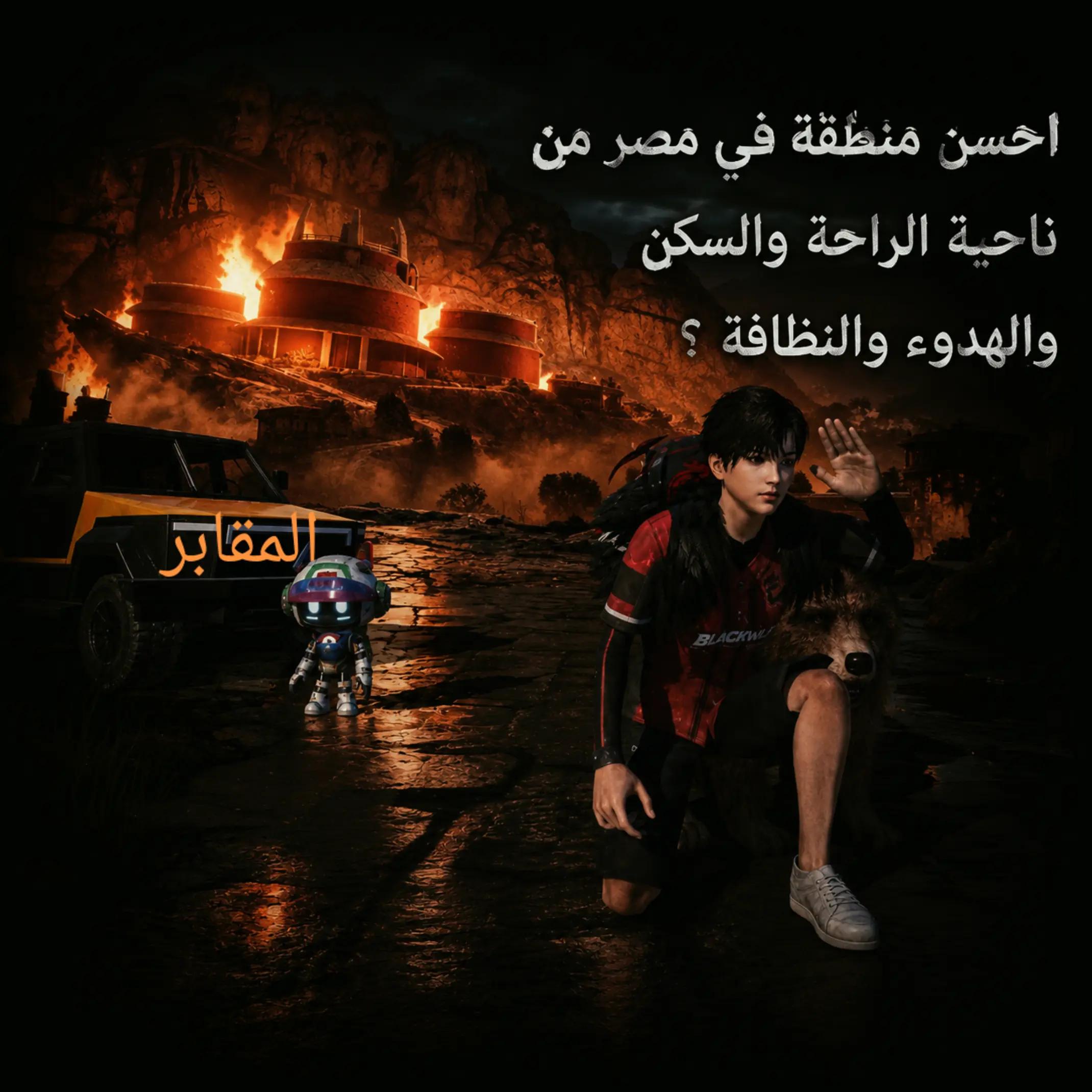 @(اولي بكالوريا 📌📚))ُٓHoudaًُ