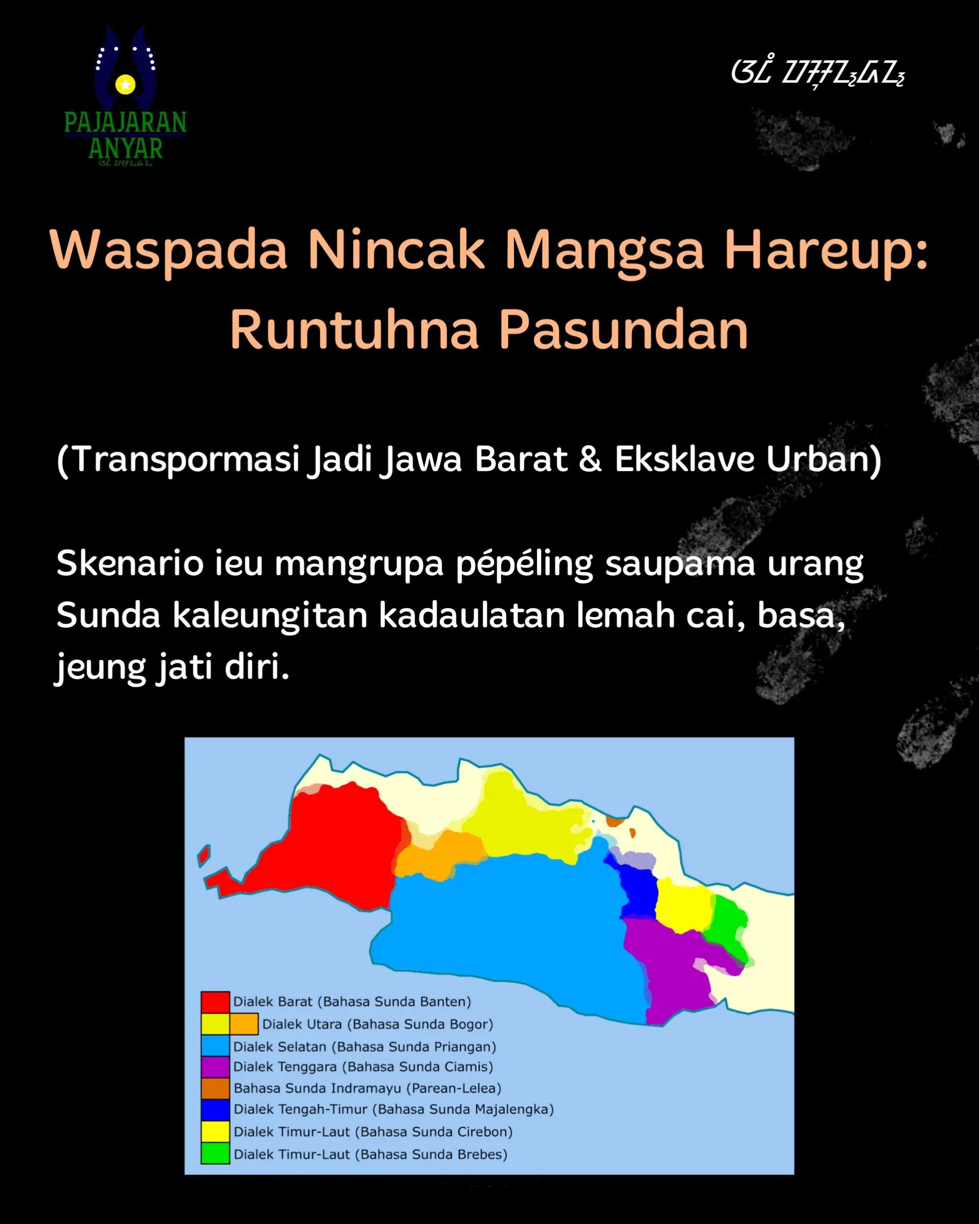 @Pajajaran Anyar