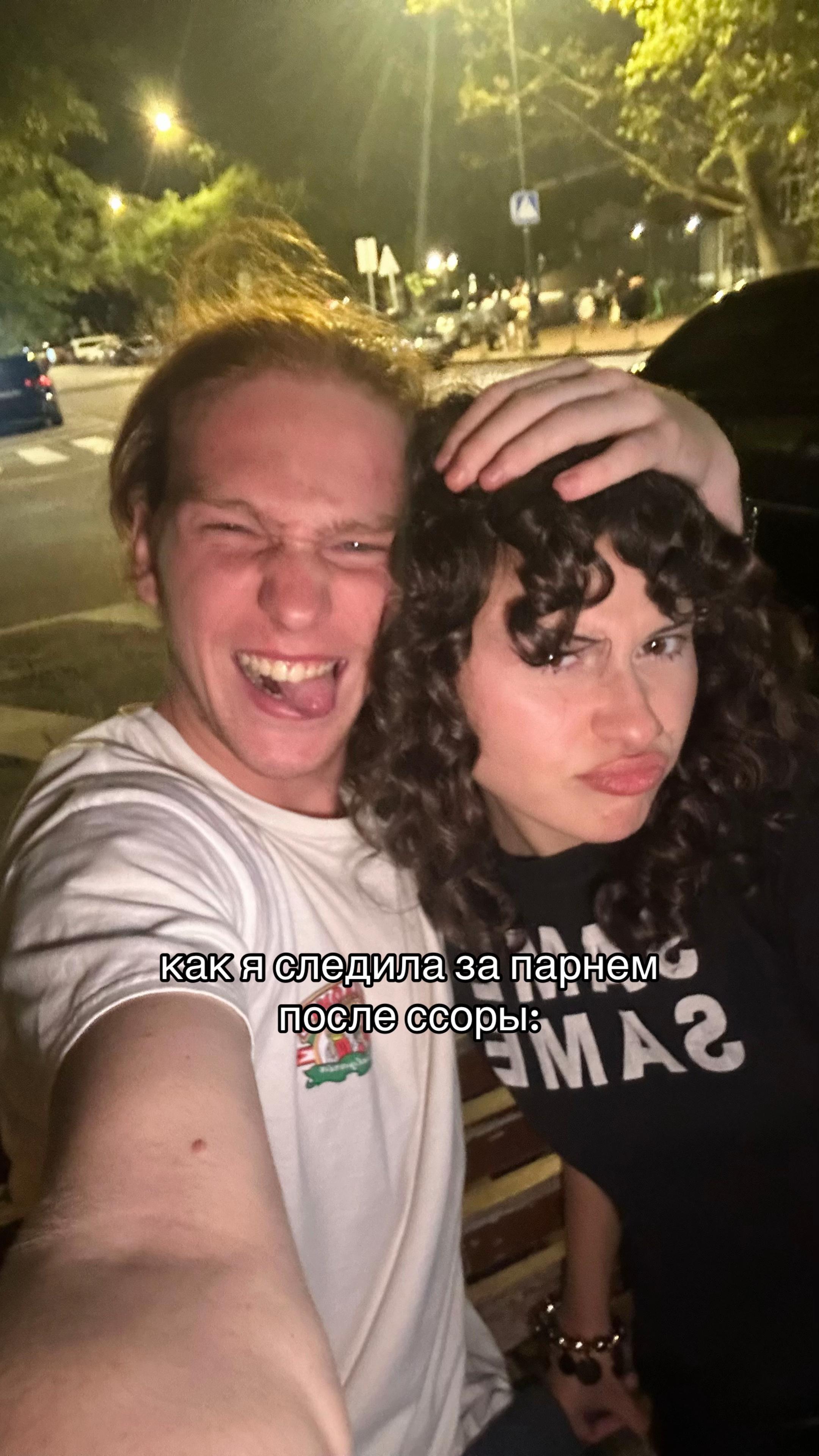 @тгк: salamandrrrrrrrra