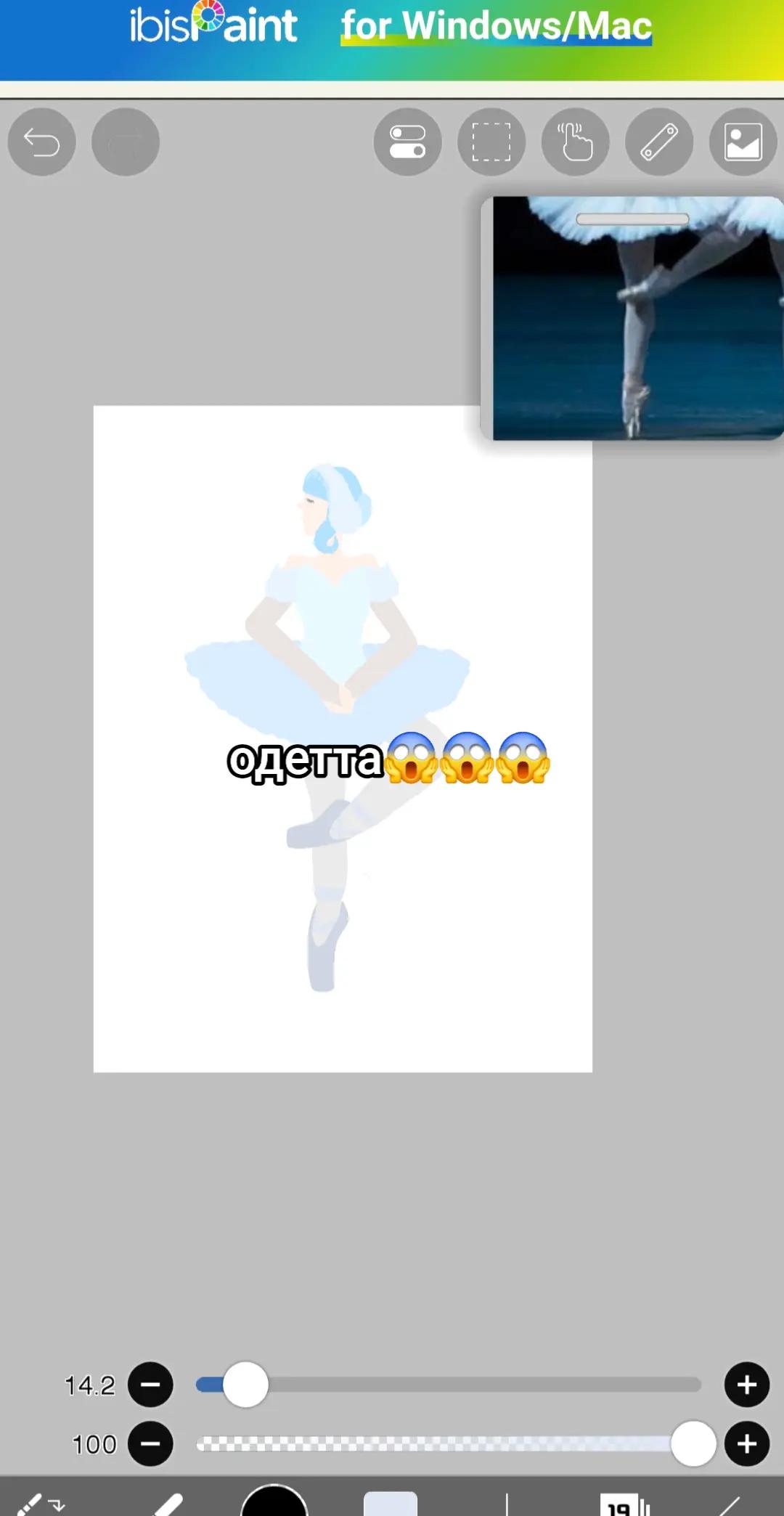 @ черешня 