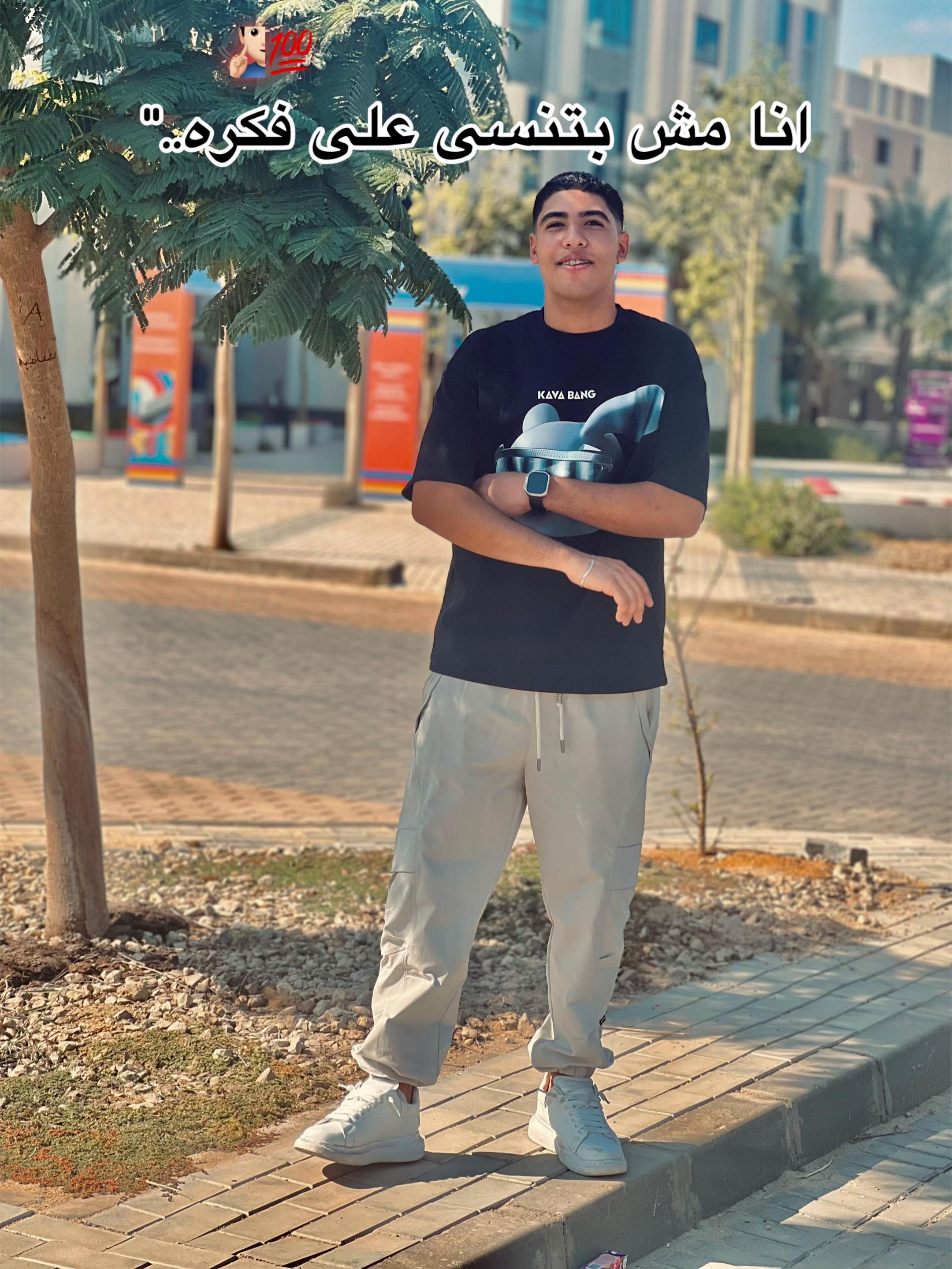 @Saiff ELDiN🏴☠️