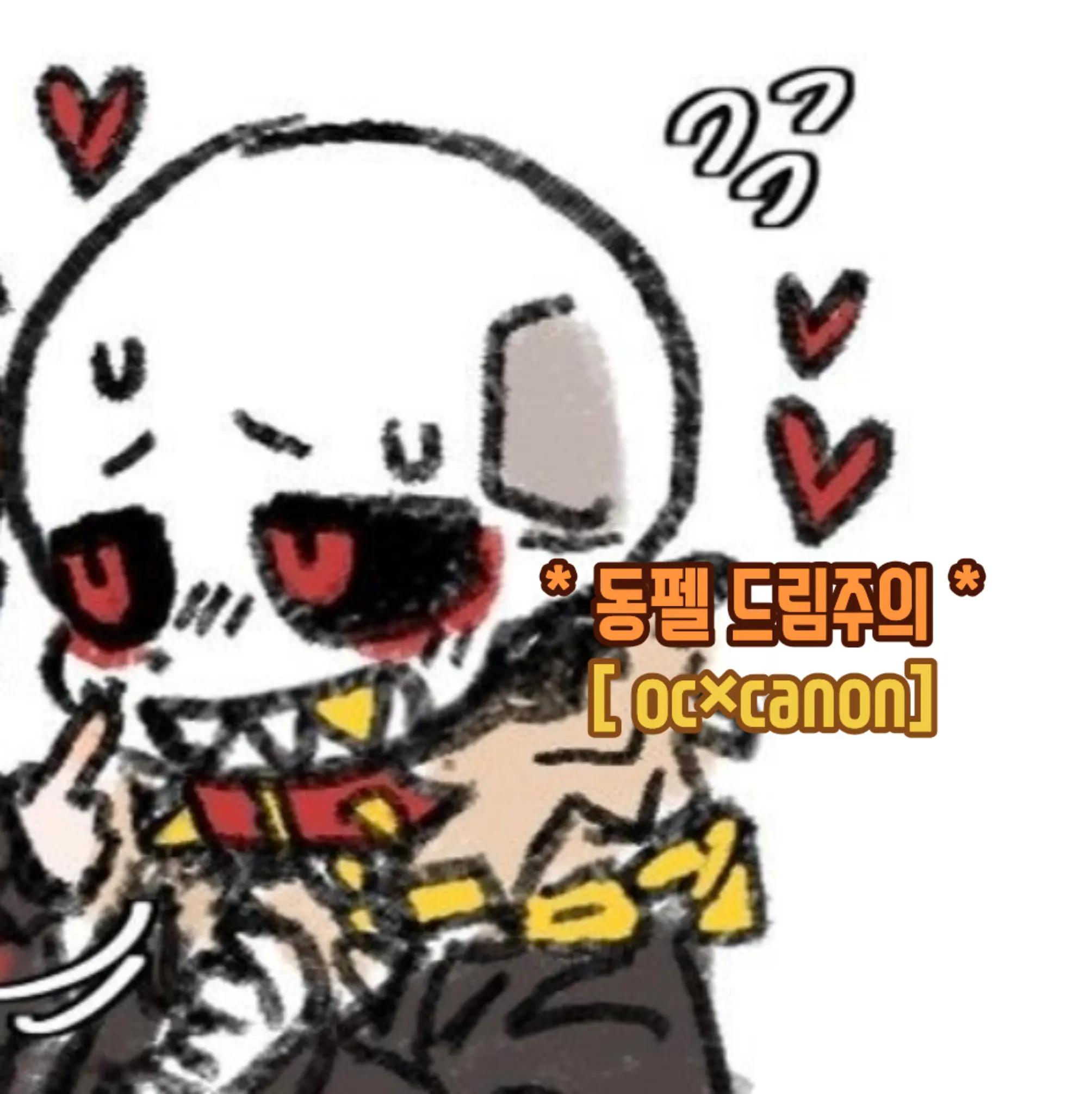 @EUNB