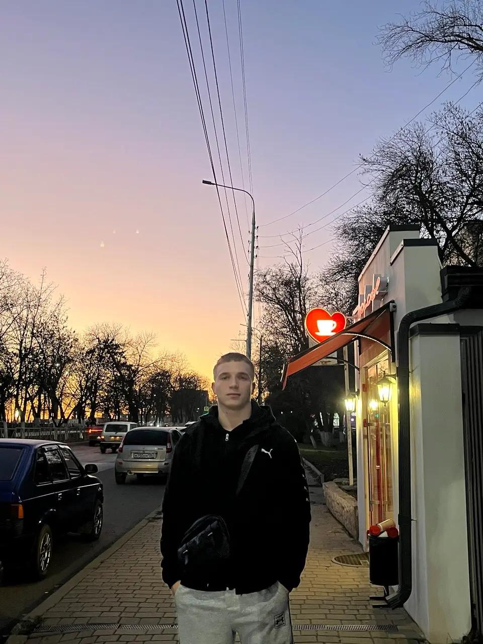 @Артём Бойков