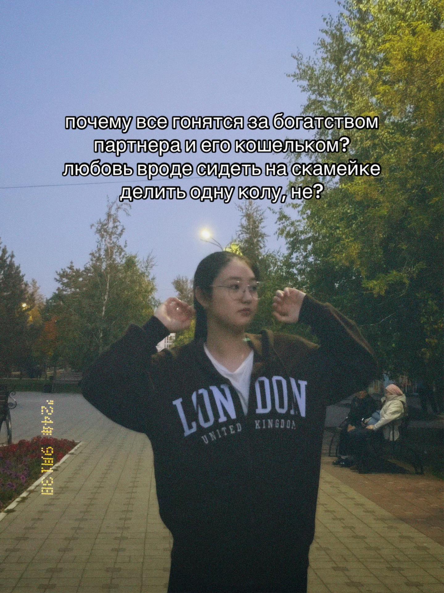 @L