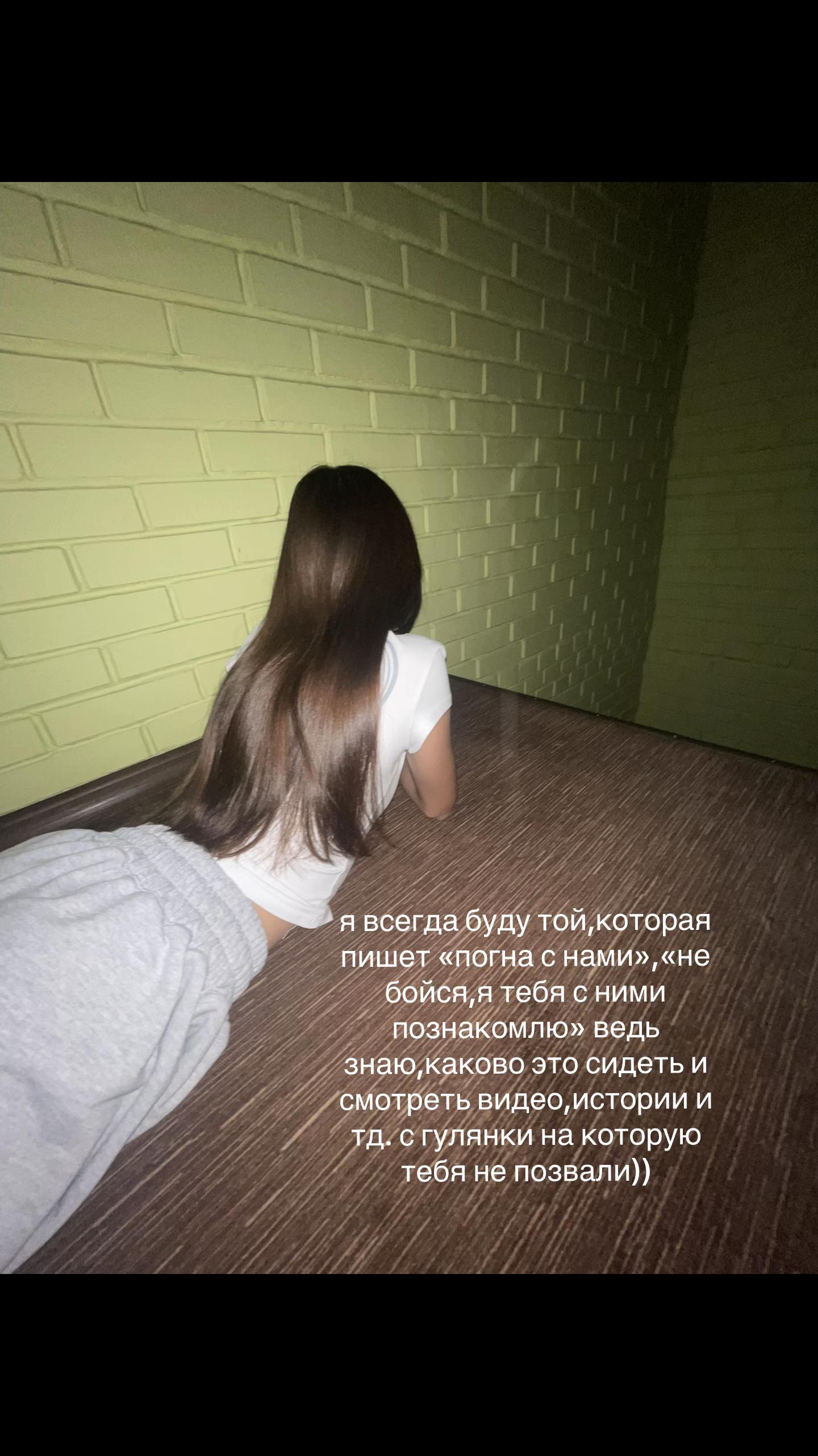 @тгк:миленка тут