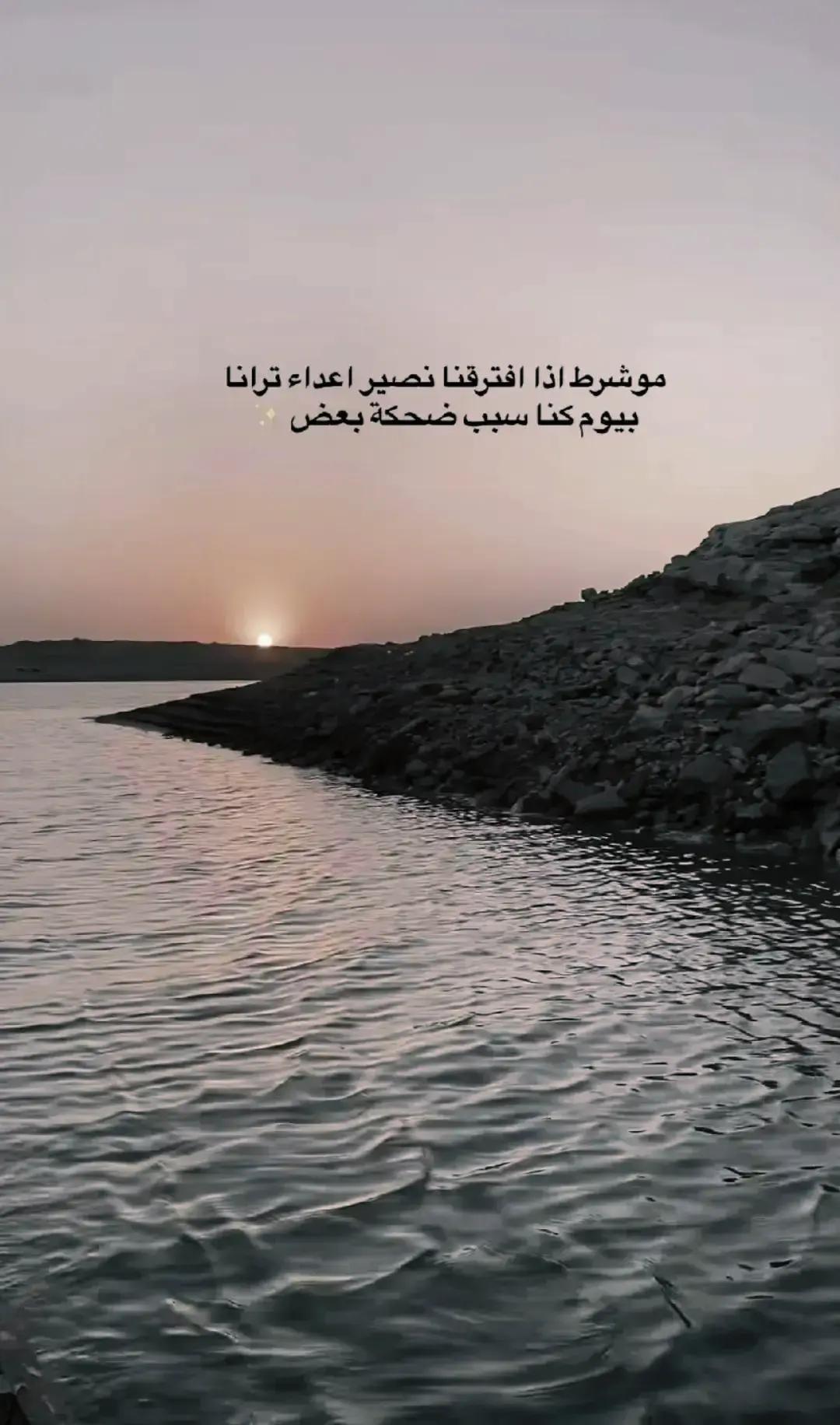 @FADI SHATAT