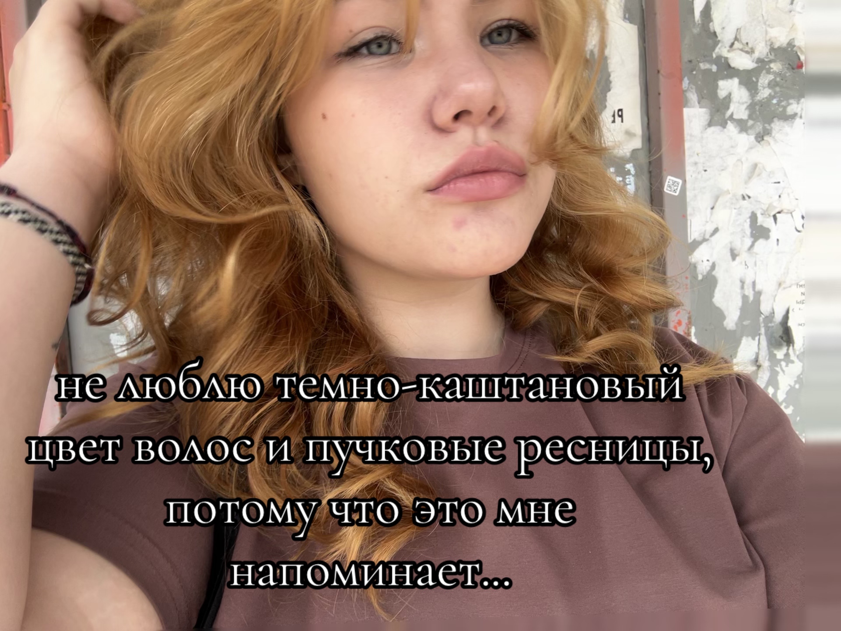 @fallen_angel1501