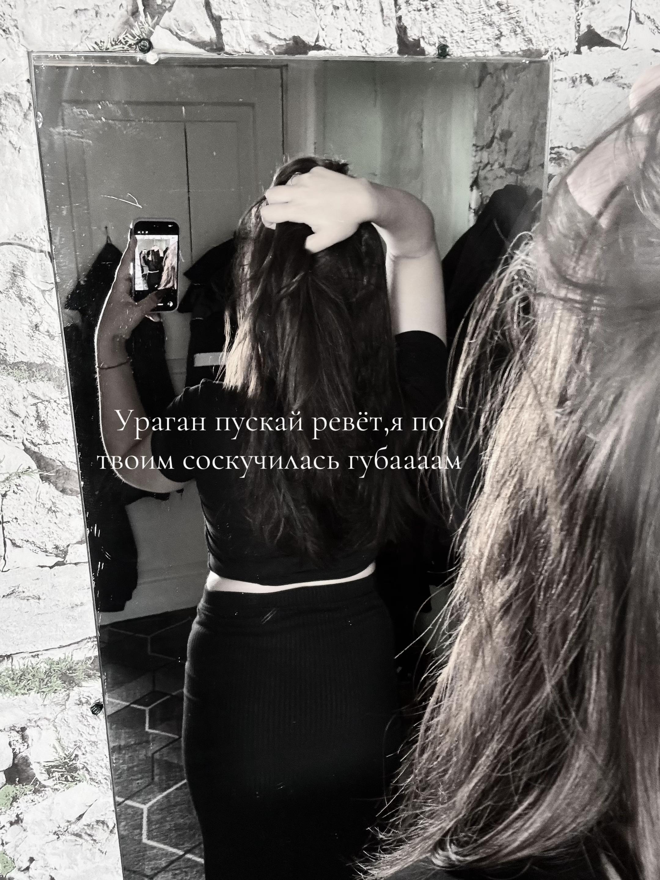 @Виолетта❤