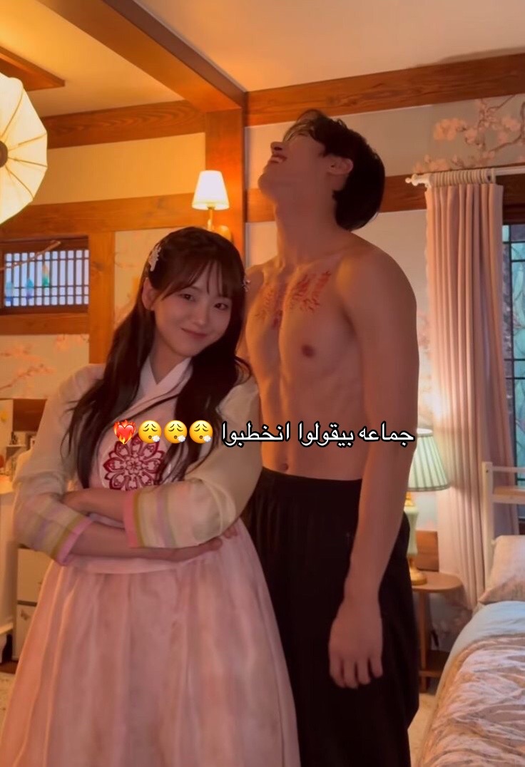 @๐๐ฅน Kørèã ๐ฅน๐