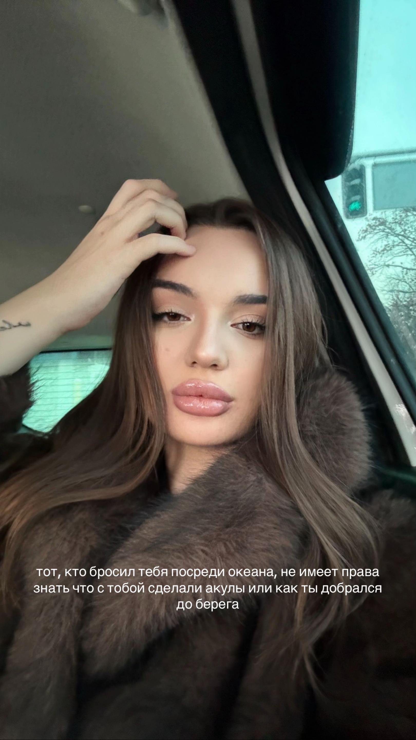 @VALEVSKAYA