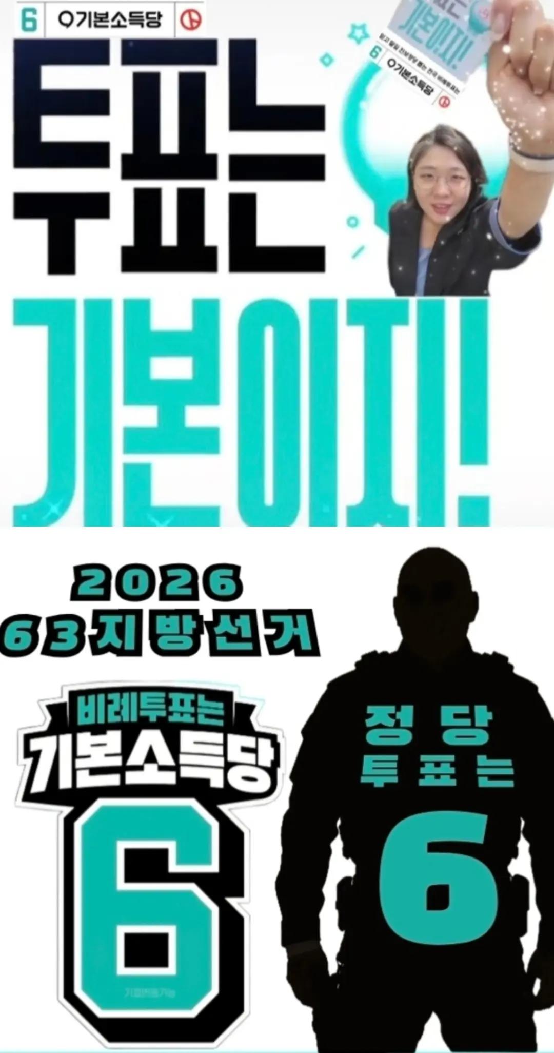 @익스모빌/김동석
