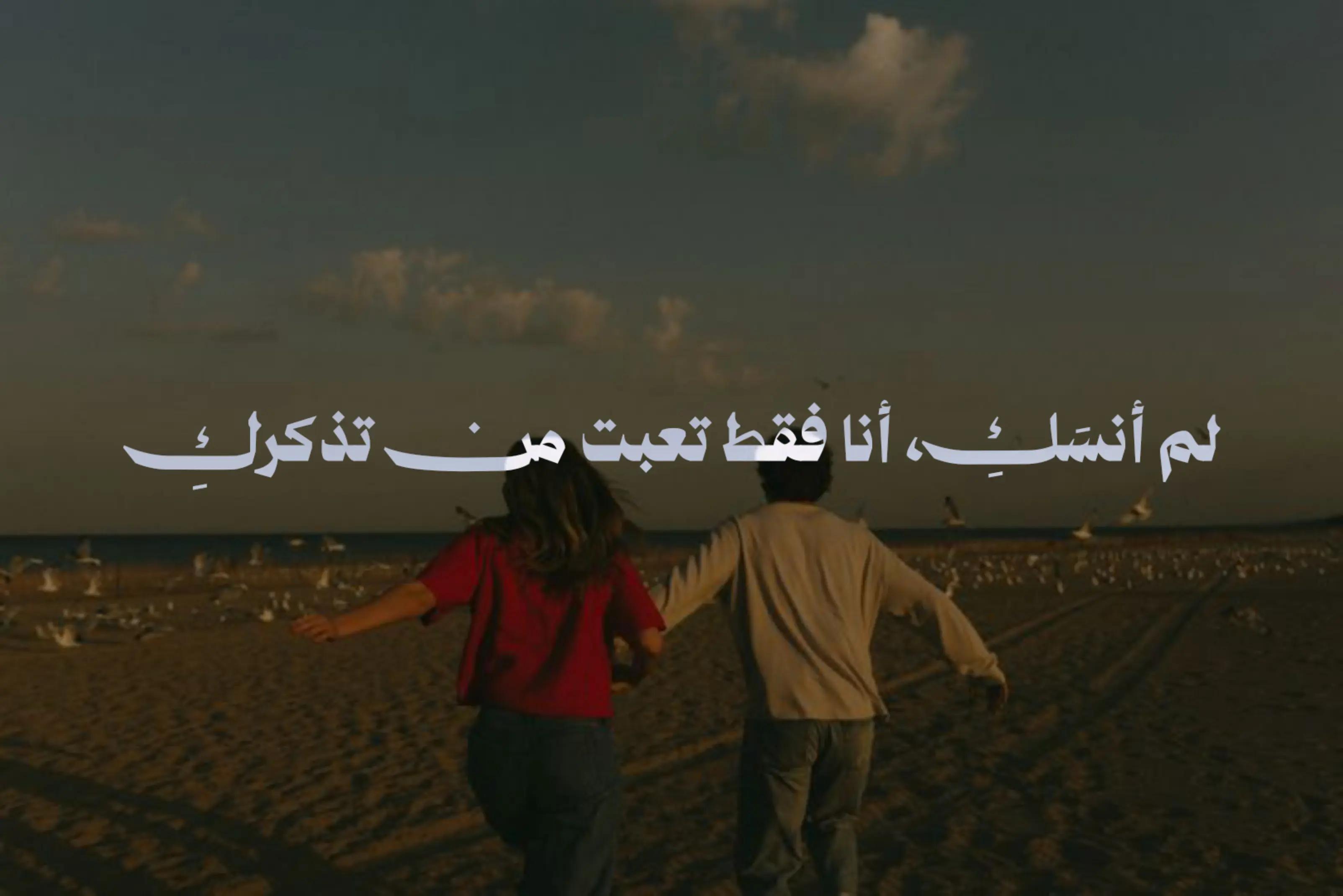 @وهمہ