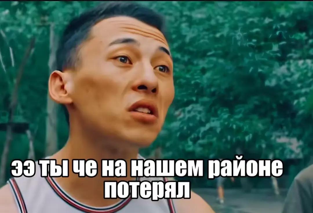 @Spumotei