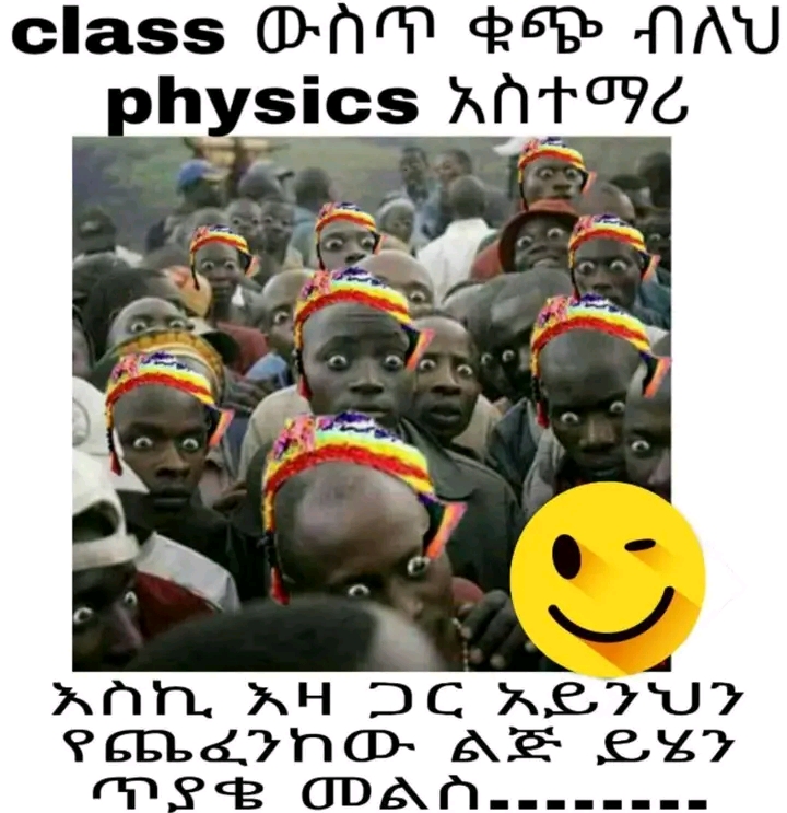 @bêkï lu