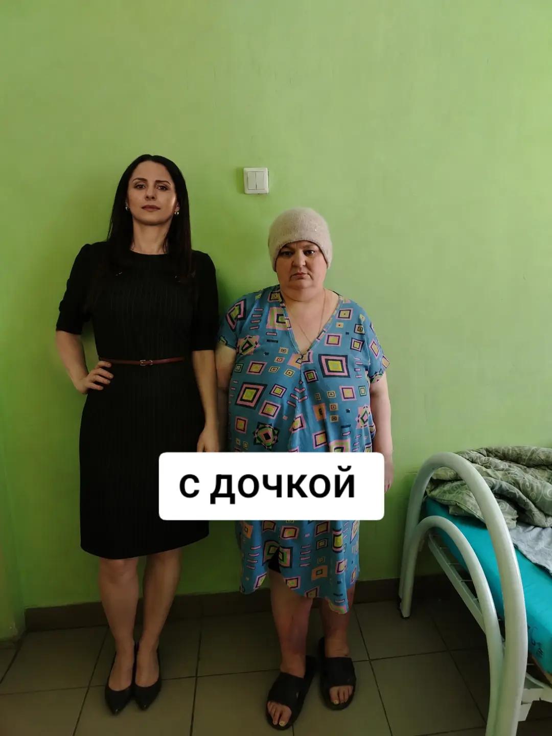 @Любовь Сергеевна❤️❤️❤️
