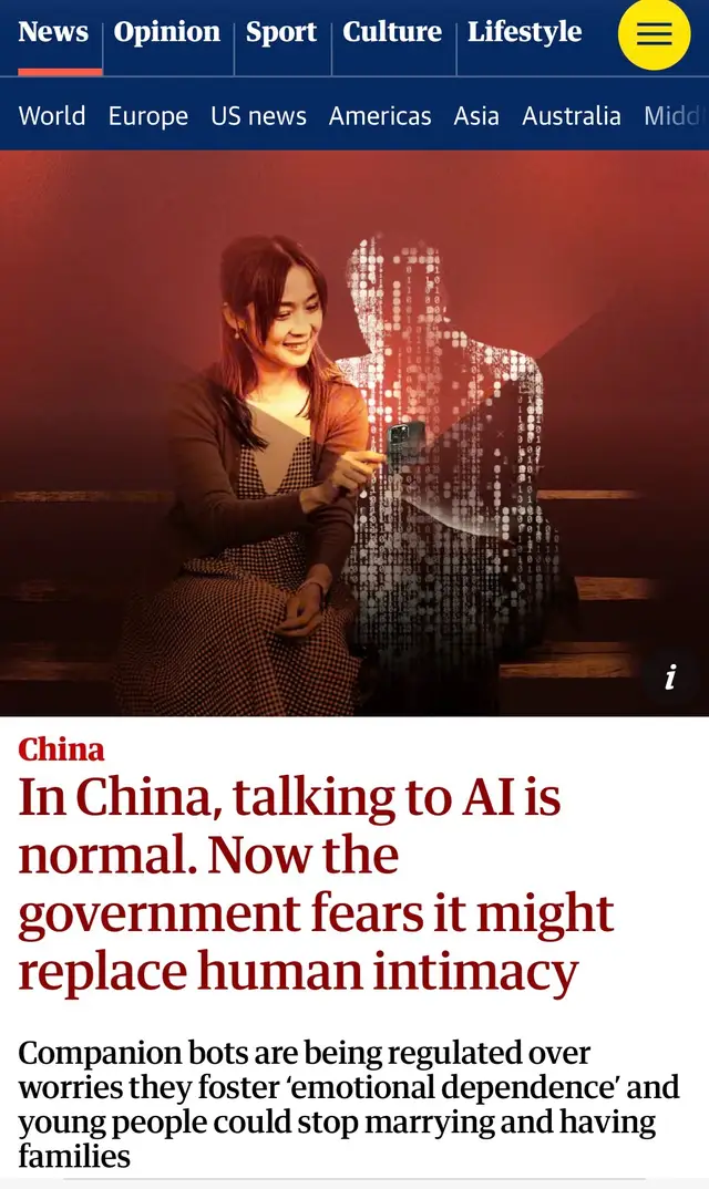 @👁️EyeOnChina