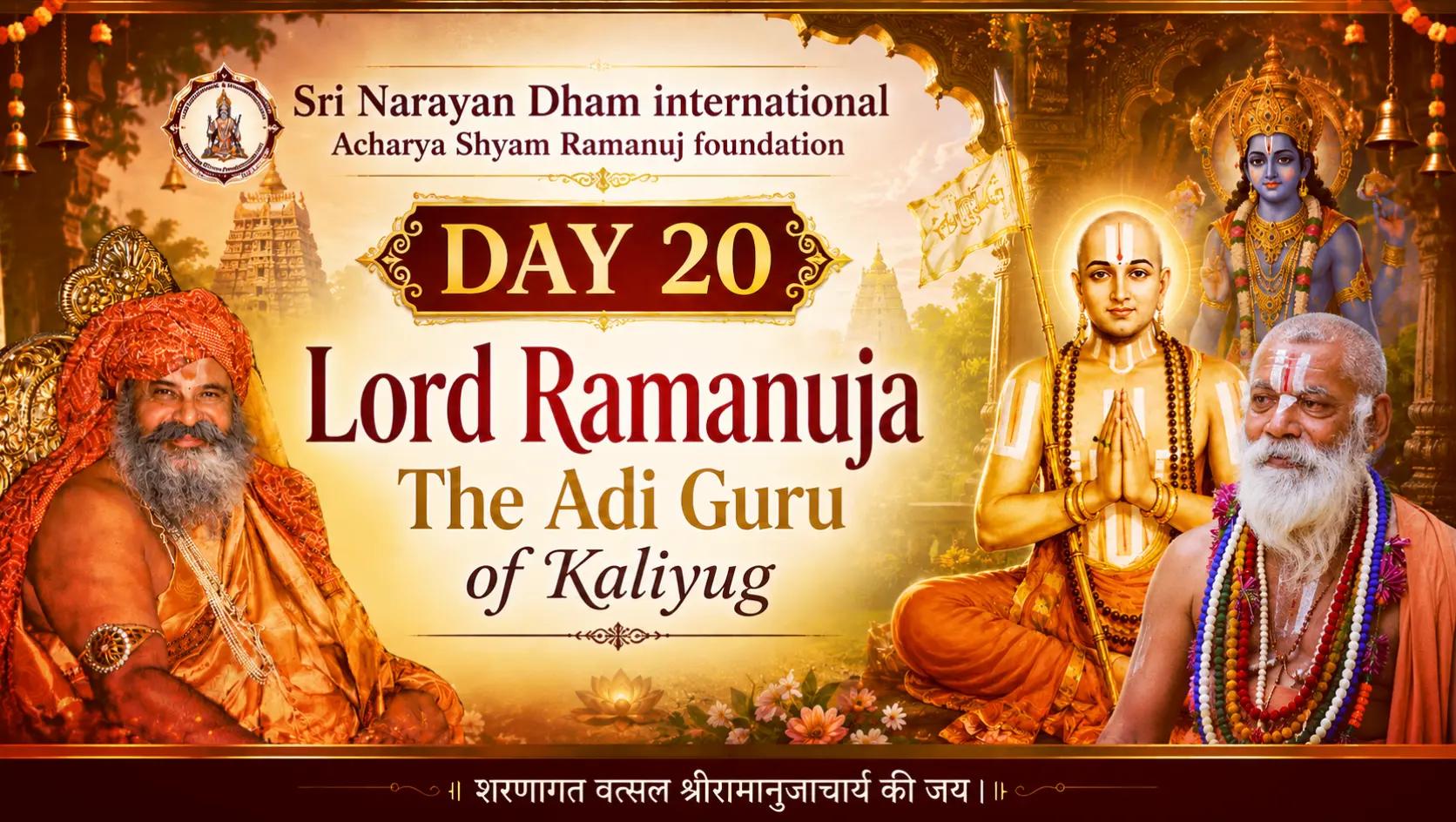 @Acharya Shyam Ramanuj