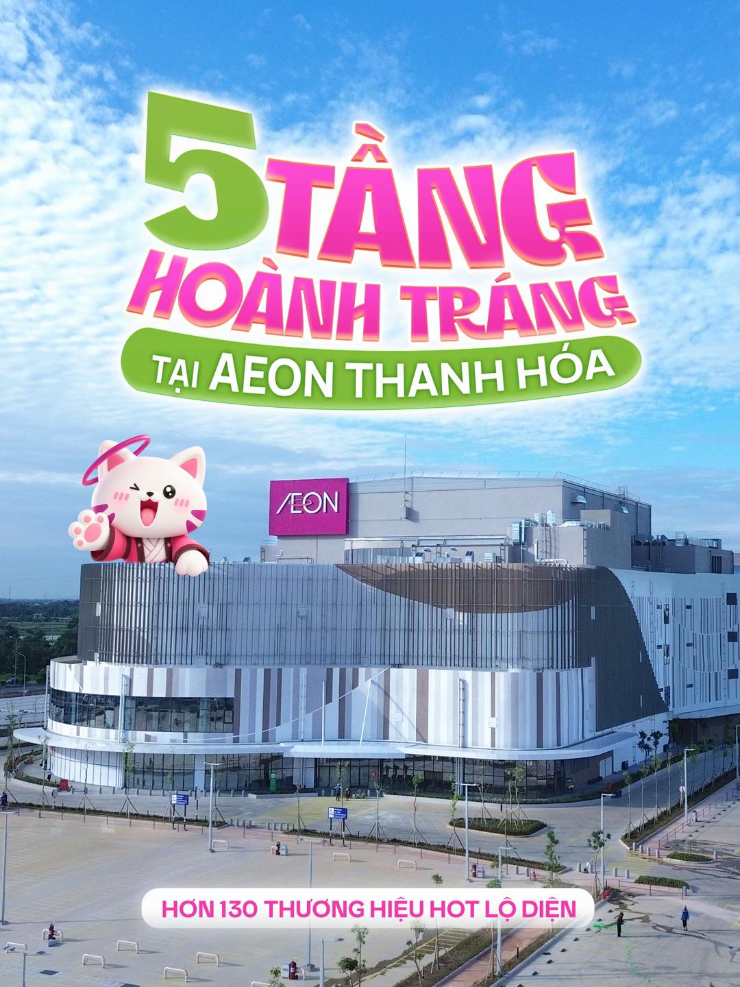 @AEON Vietnam