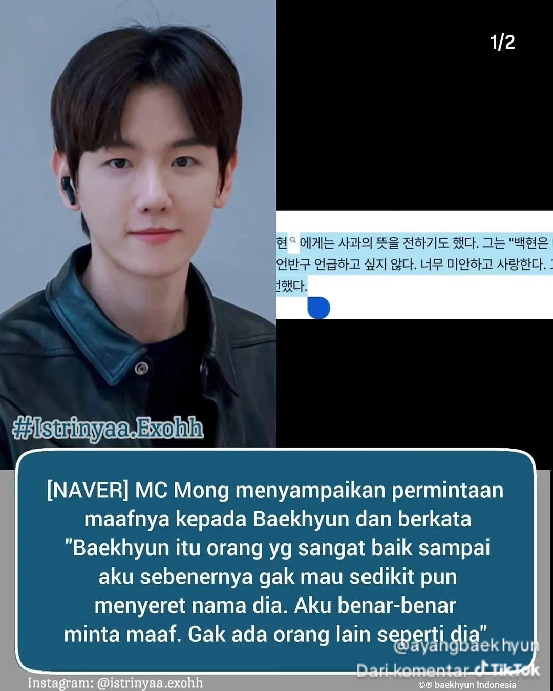 @My baekhyun