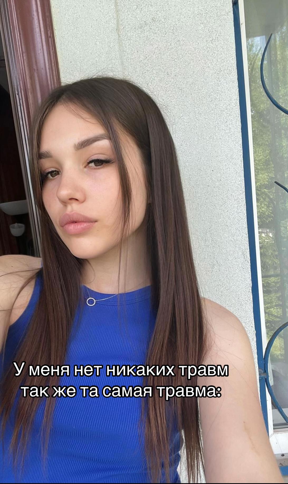 @Elena🦊