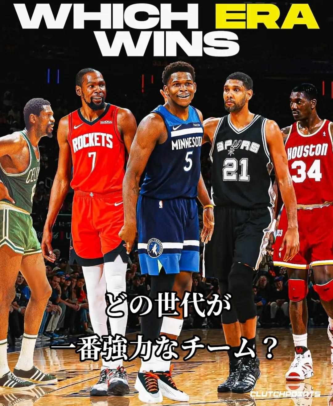 @"Tsubatya🏀"
