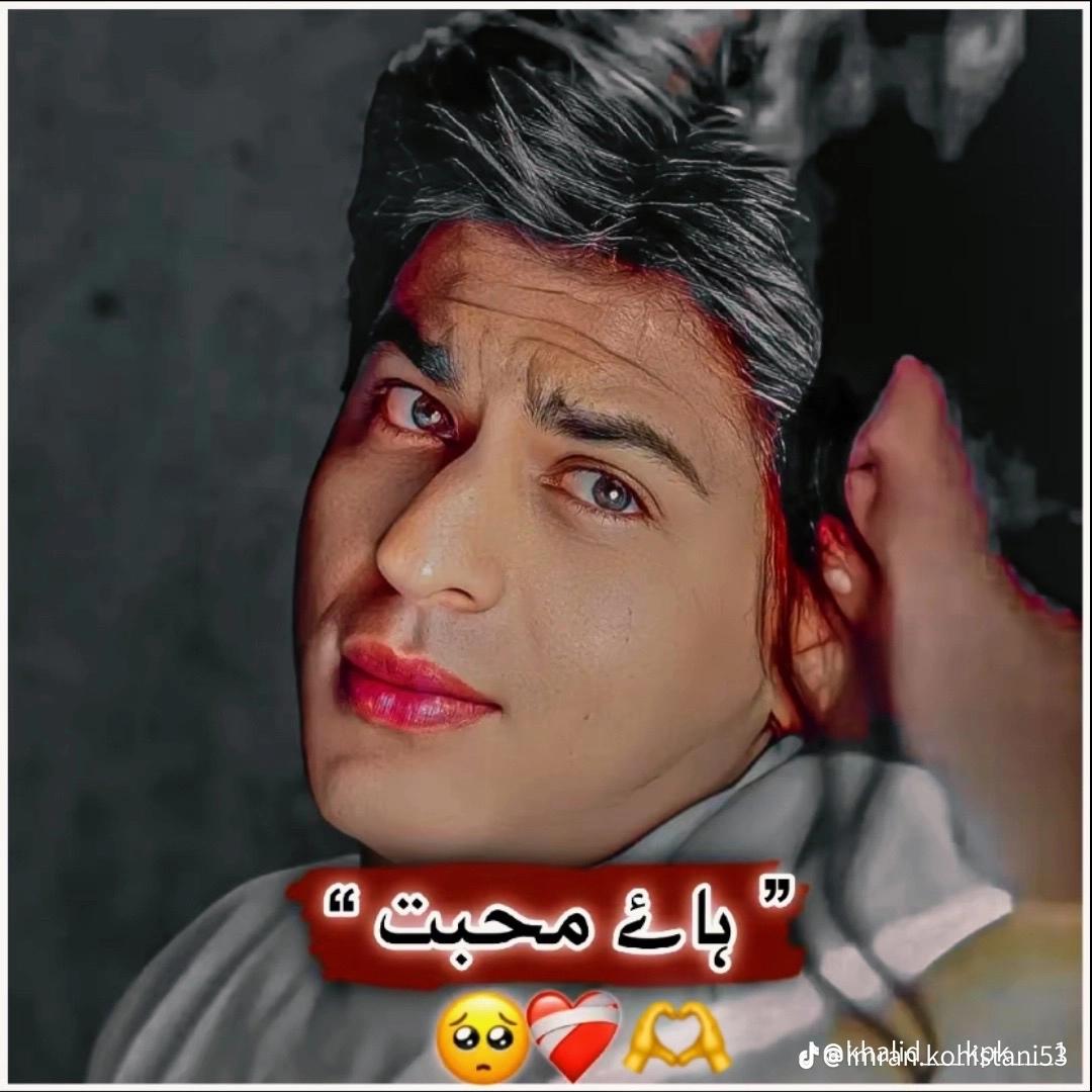 @Raja1235
