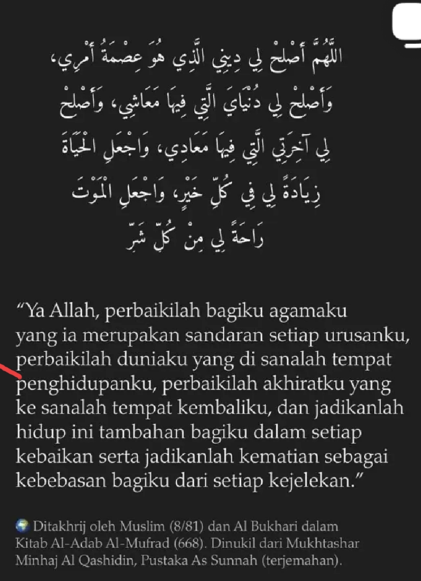 @Umi Liza