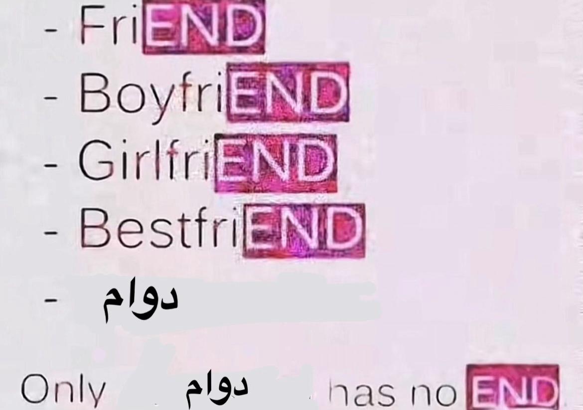 @Punpun
