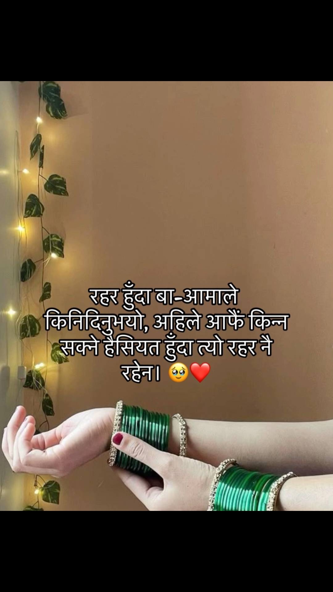 @🧚♀️pyarii🫶