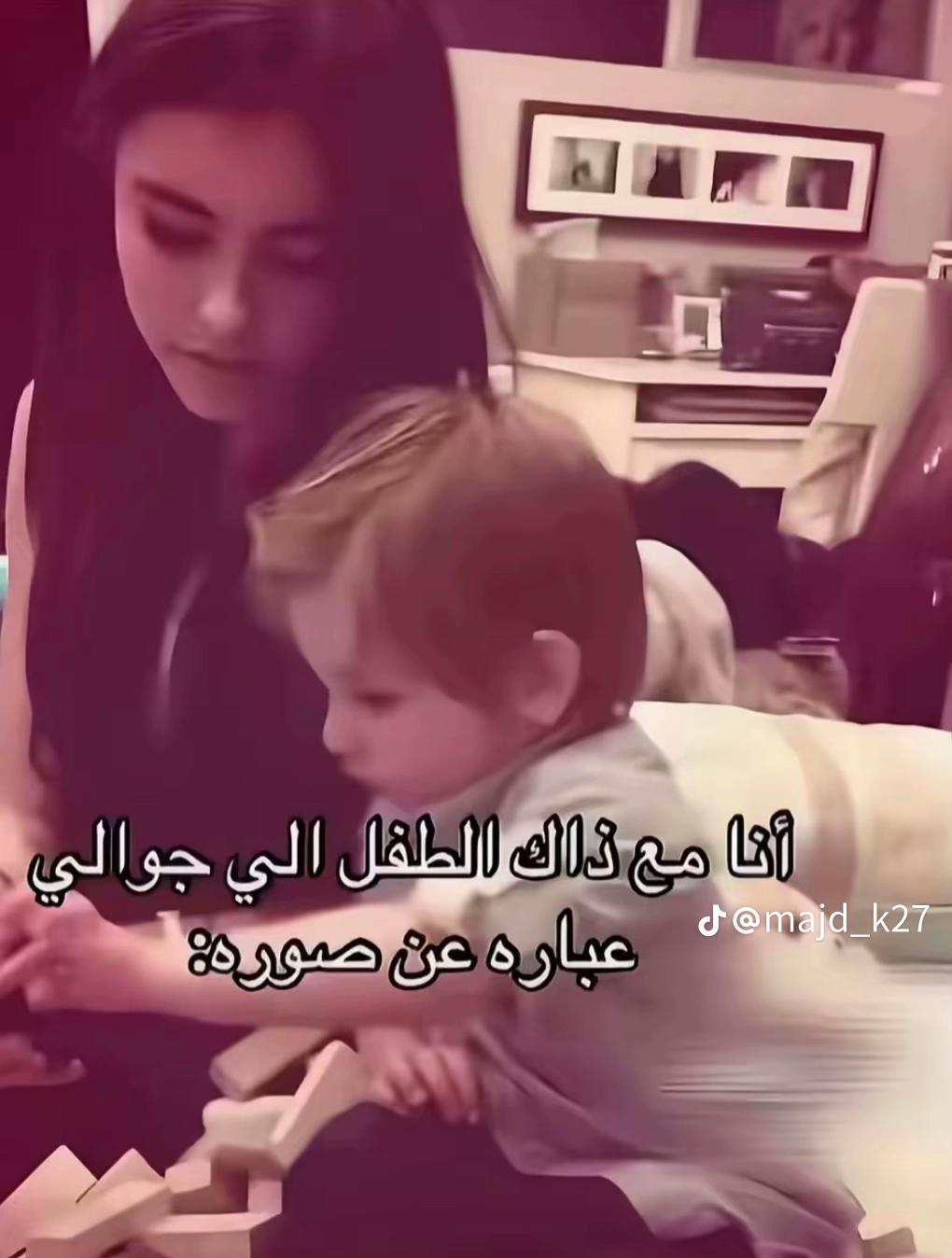 @ميلا الغريب🌺