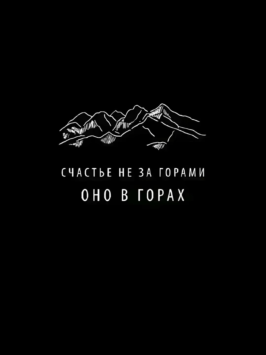 @ВЫШЕ ВСЕХ☦