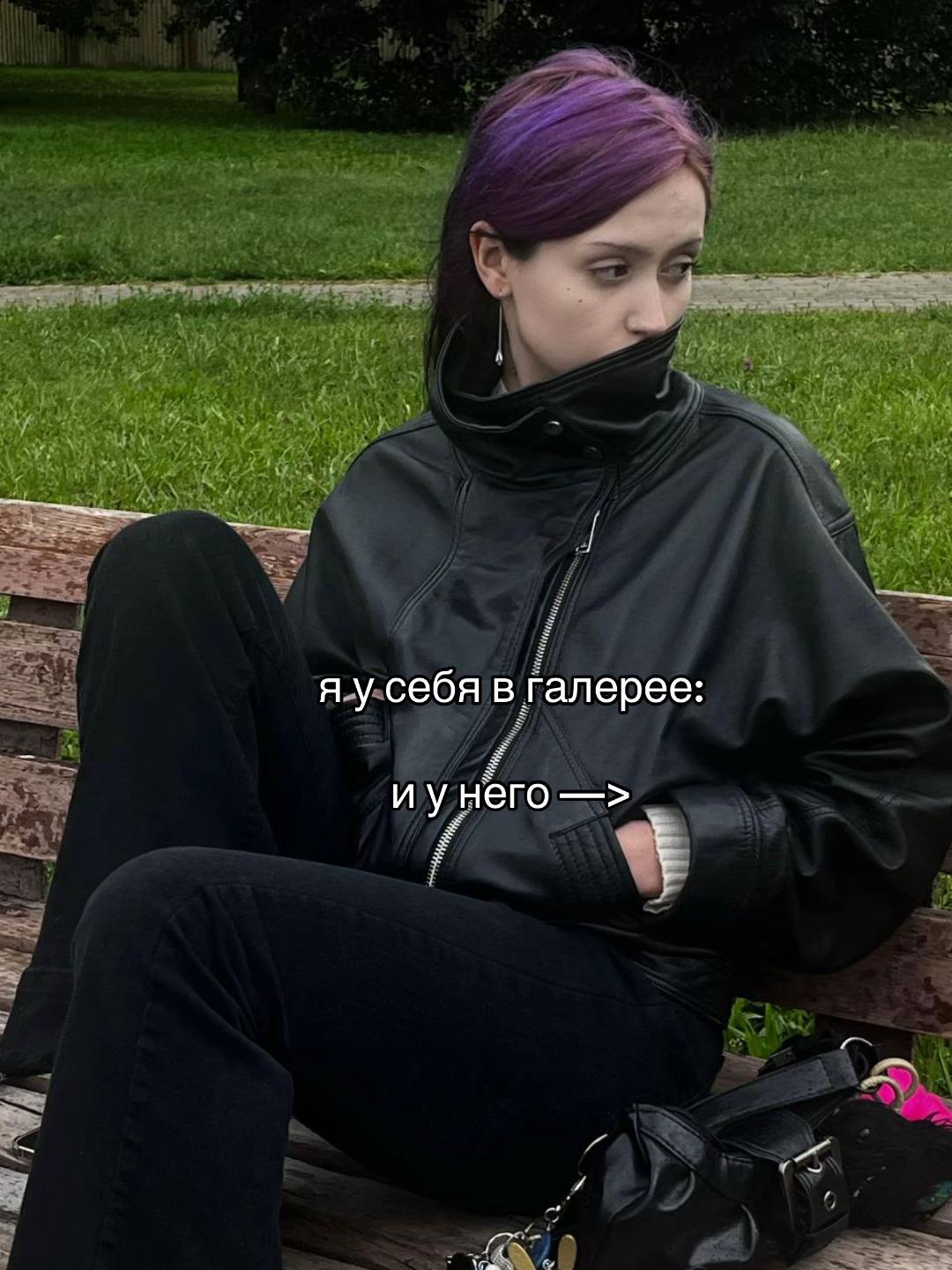 @Чмоня💋