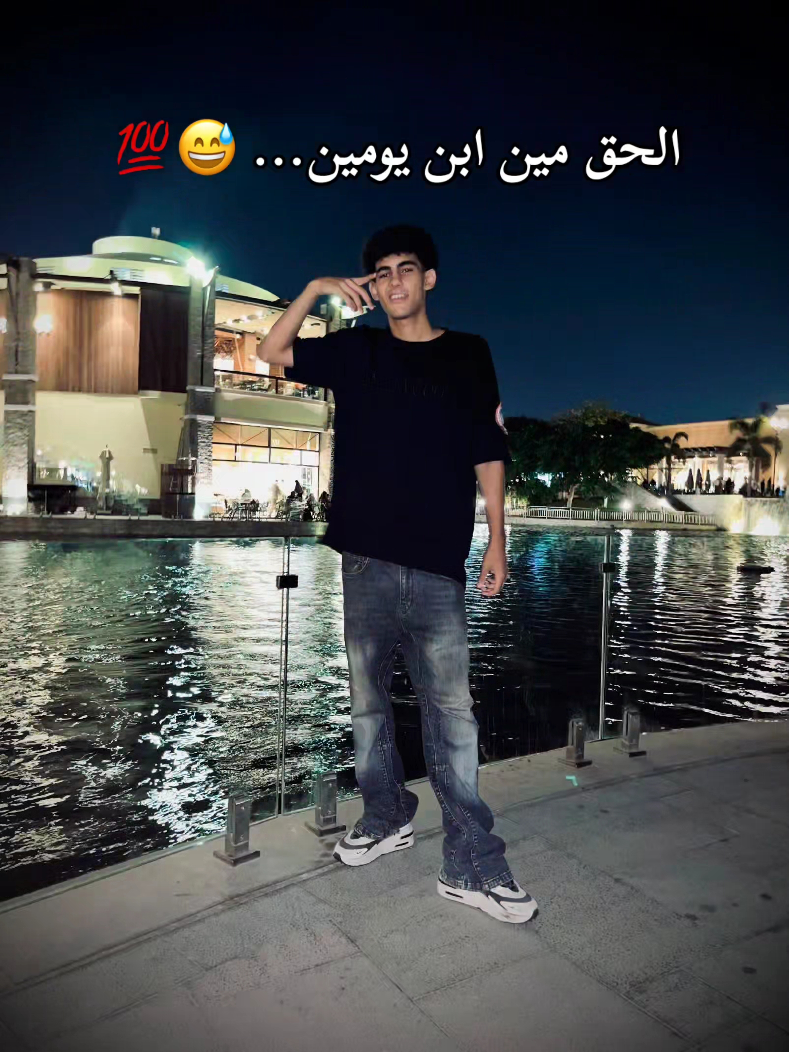 @,ِبلال🕷️