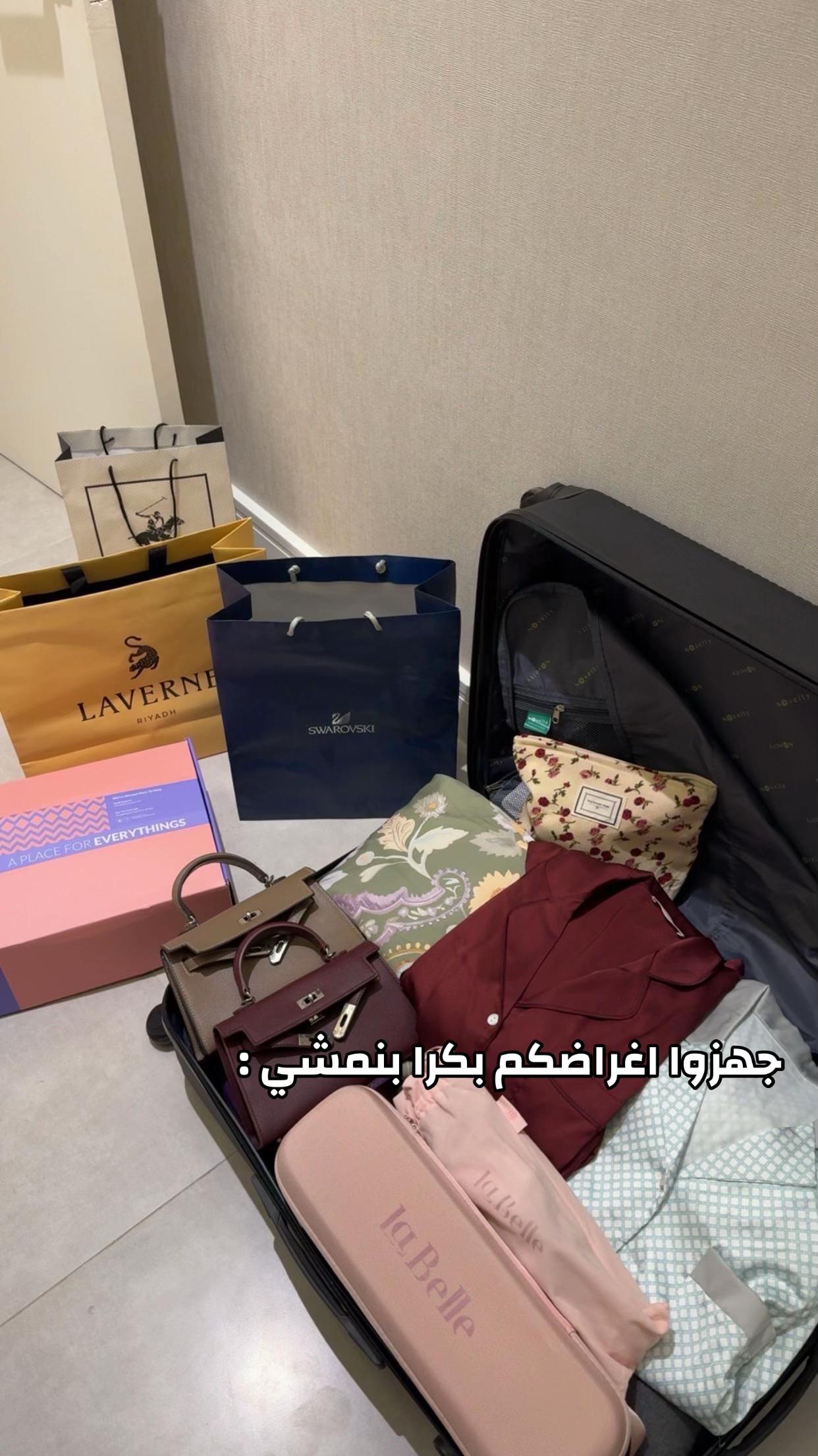 @سارا عبدالعزيز 🐎.