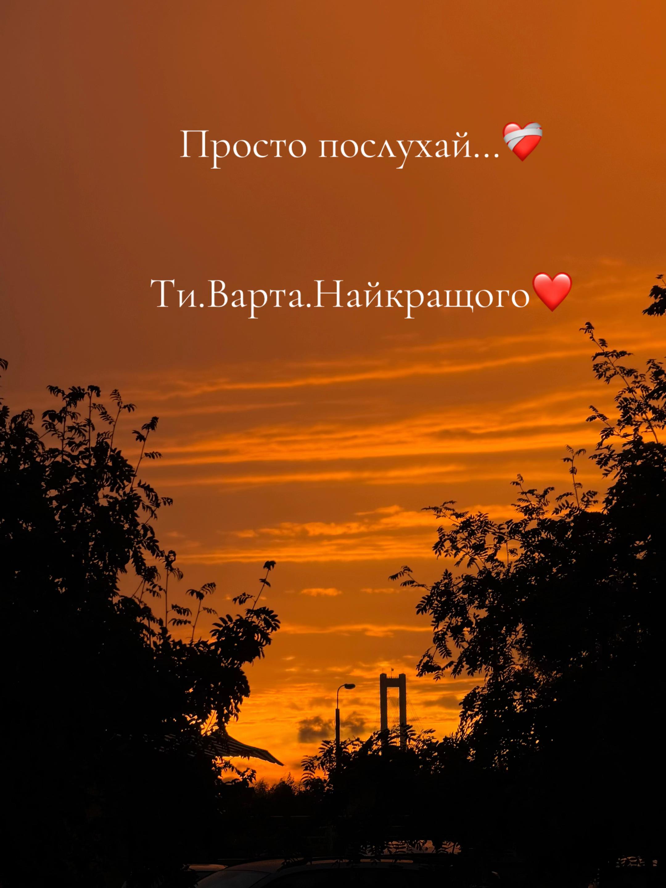 @Ксенія Саулькіна