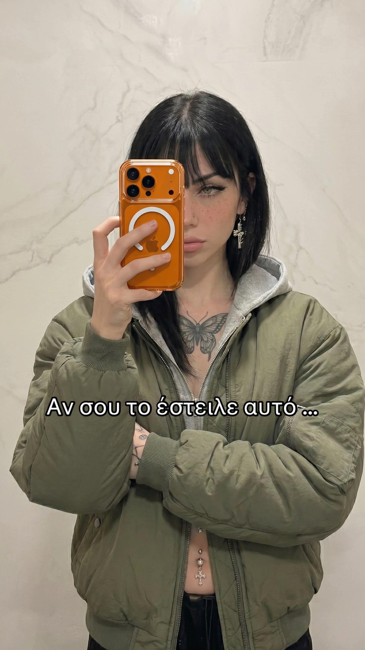@Ναταλία 🕷️
