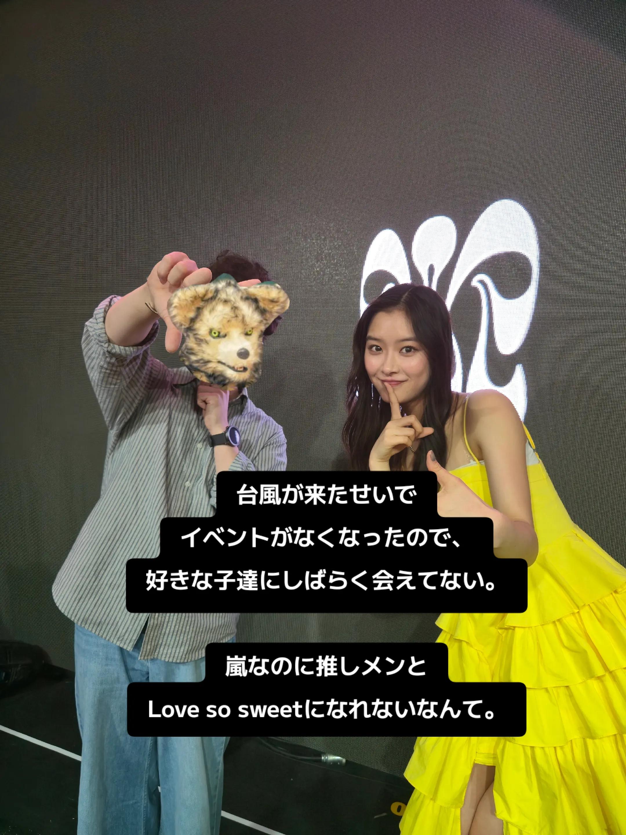 @月河=つきりん