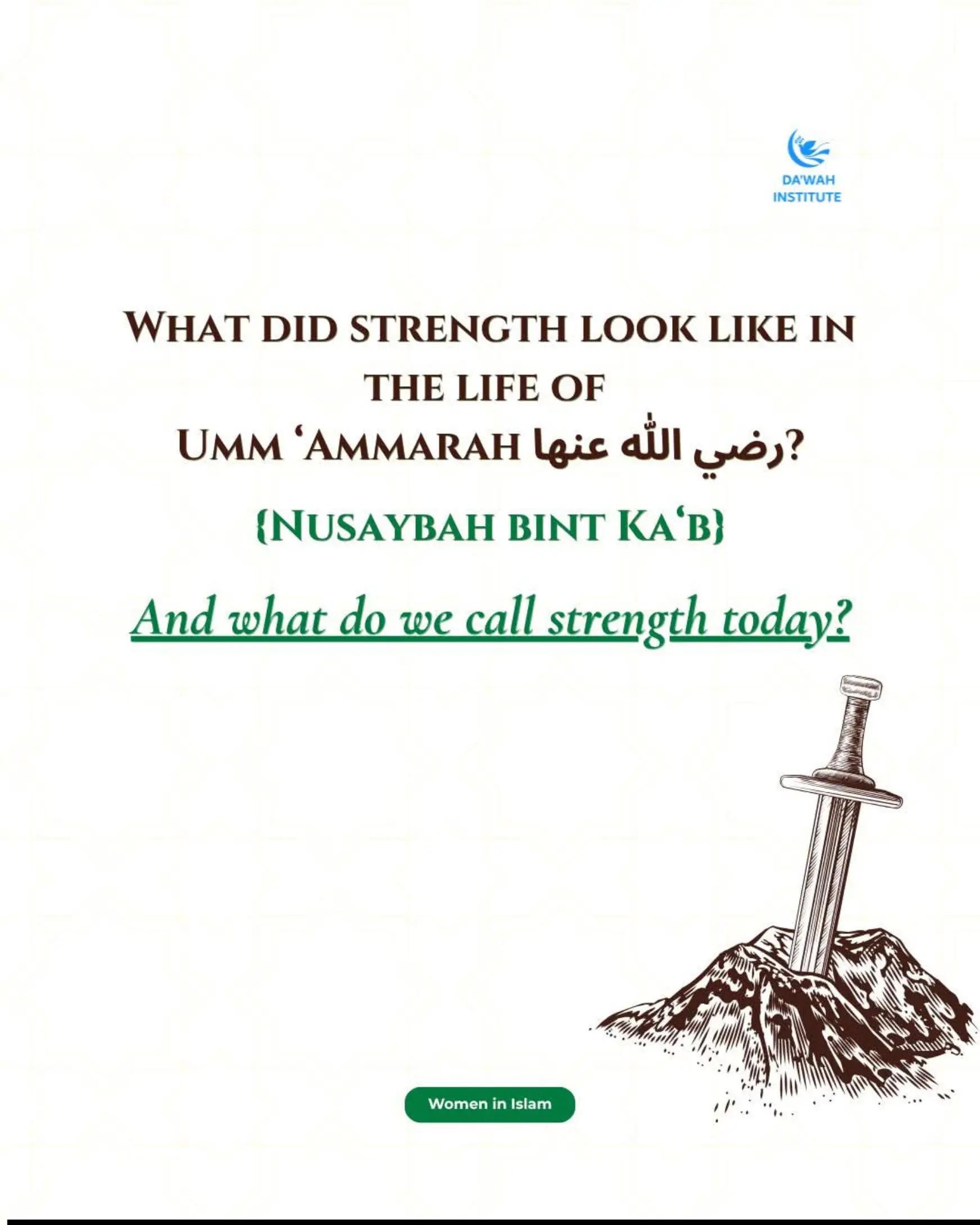 @Daw'ah Institute