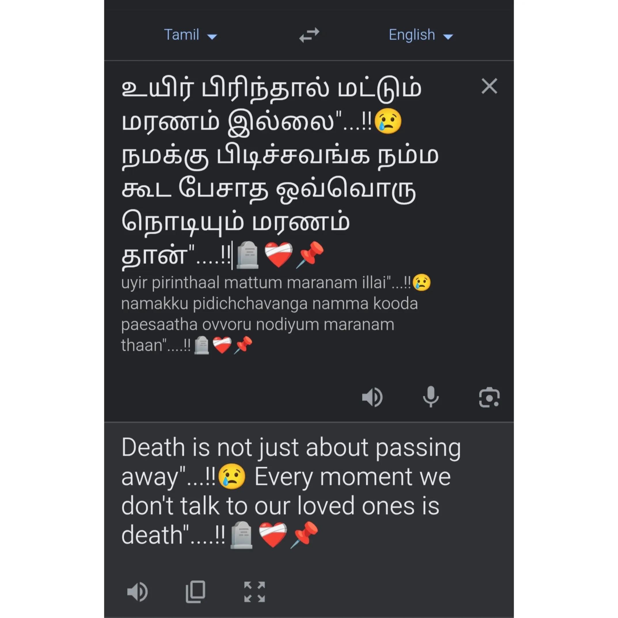 @ᴍʀ.sᴀᴊɪ..🔗❤️&zwj;🩹🥀{සජින්තන්}📌