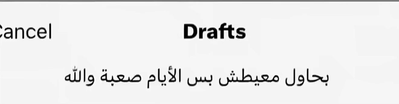 @﮼سالمين 👀💕