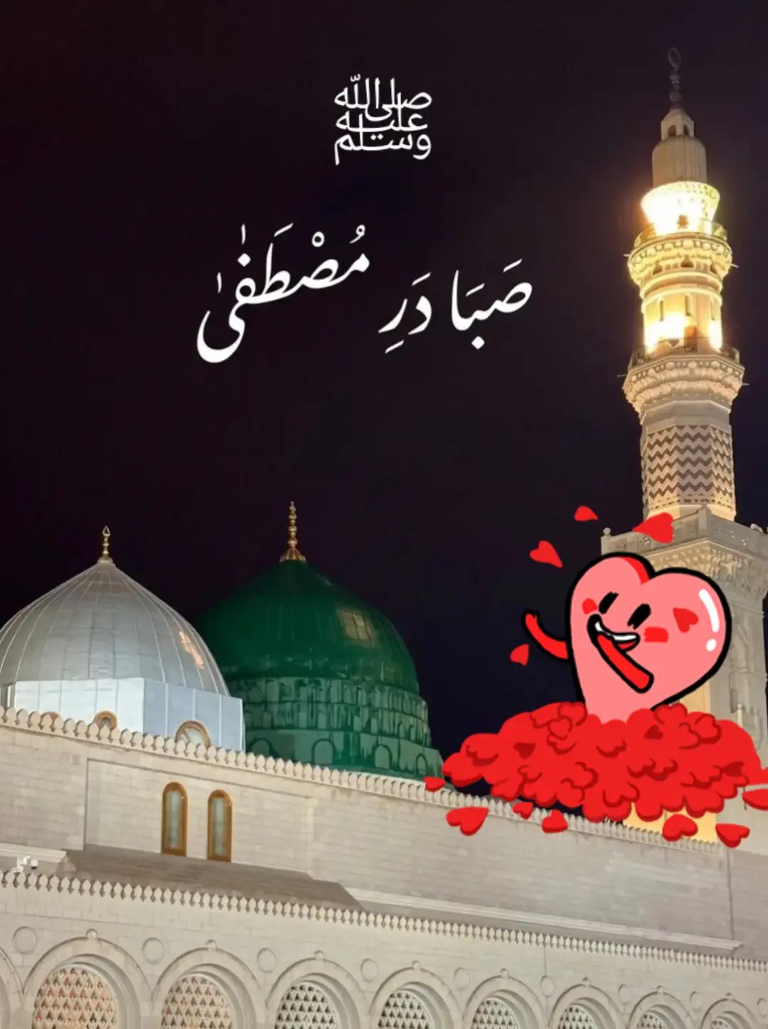 @🥰Official👑Gujrati Mughal86🥰