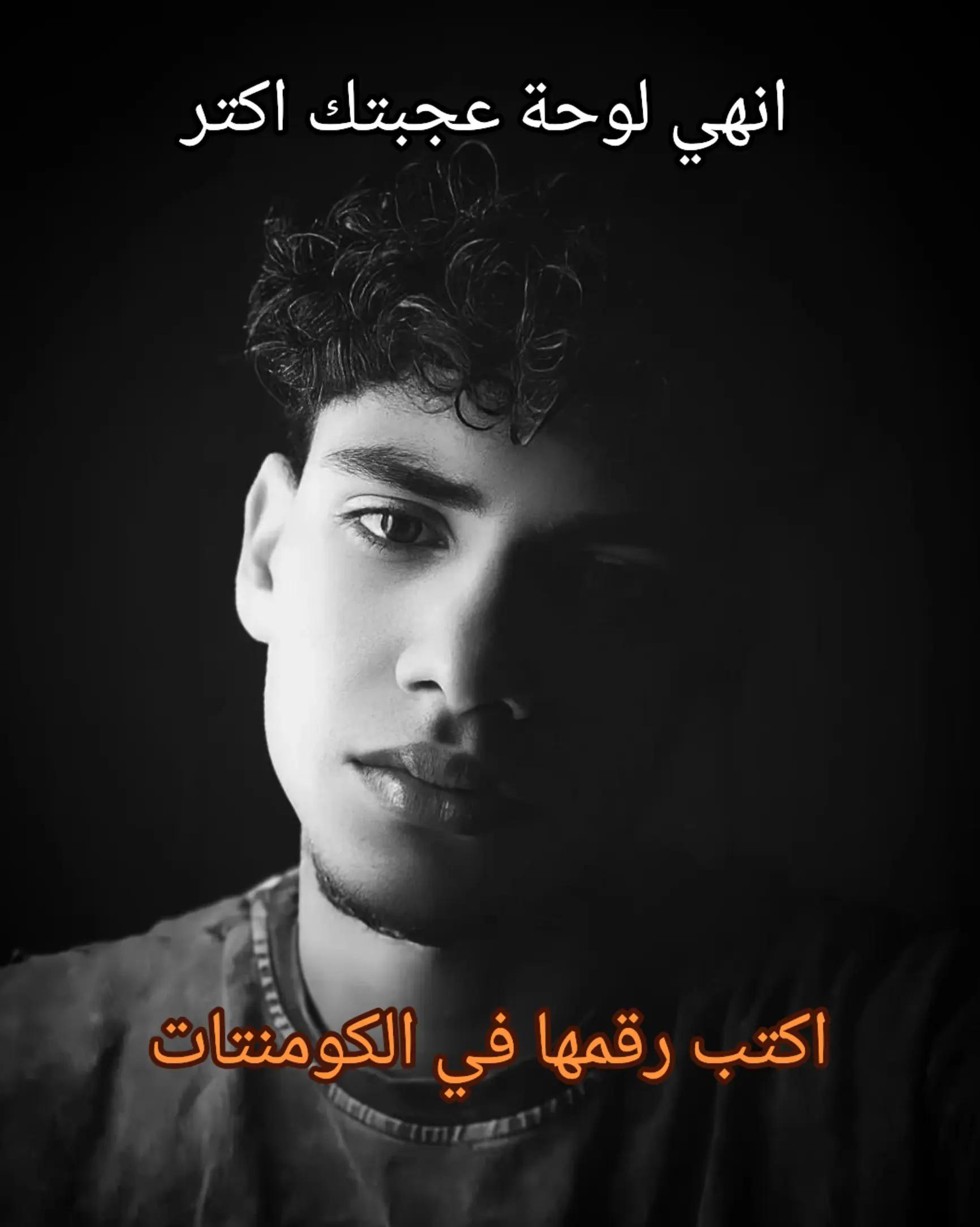 @✨دموع💧القلم🖋️✨🎨