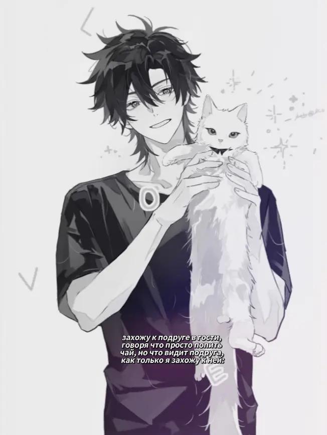 @⁎ˑ𖦹. 𝙑𝙞𝙣𝙞𝙨𝙝𝙠𝙤 .٠✶