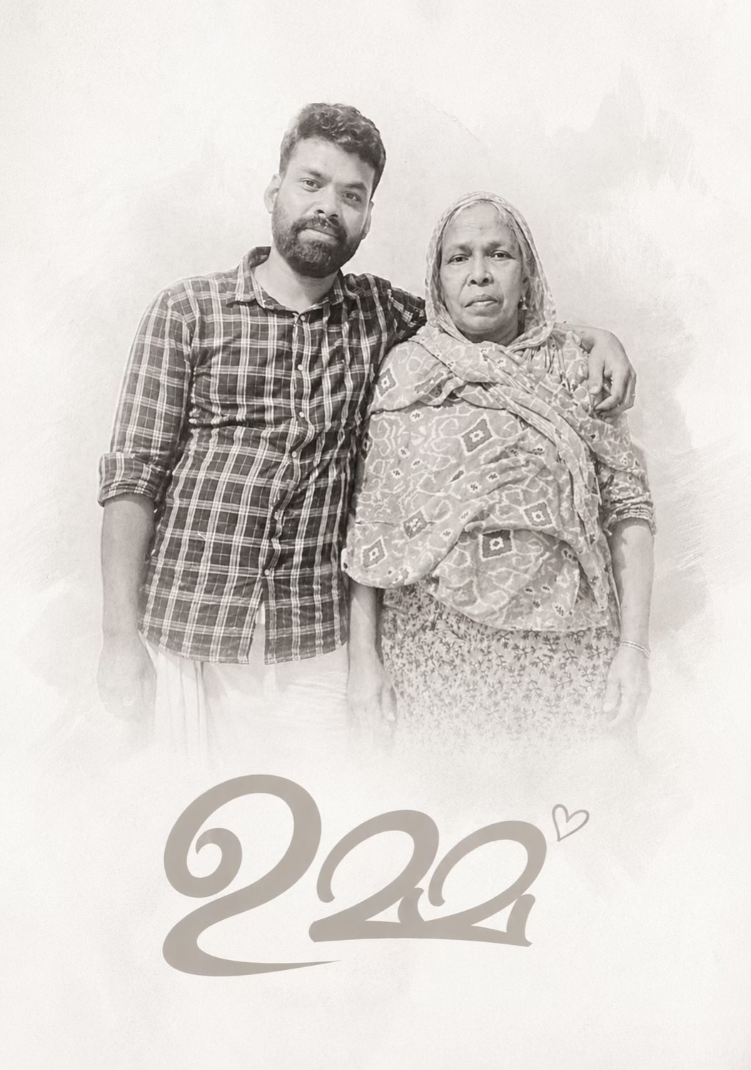 @പ്രണയം ചുവപ്പിനോട്❤️❤️🚩🚩