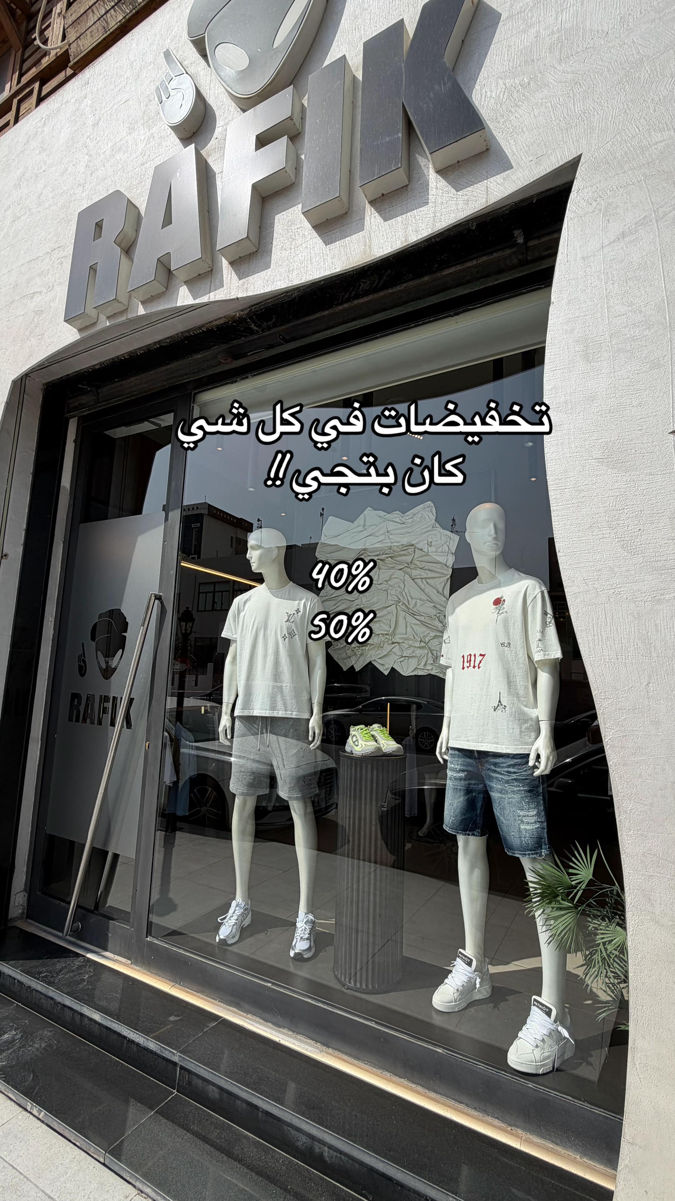 @RAFIK