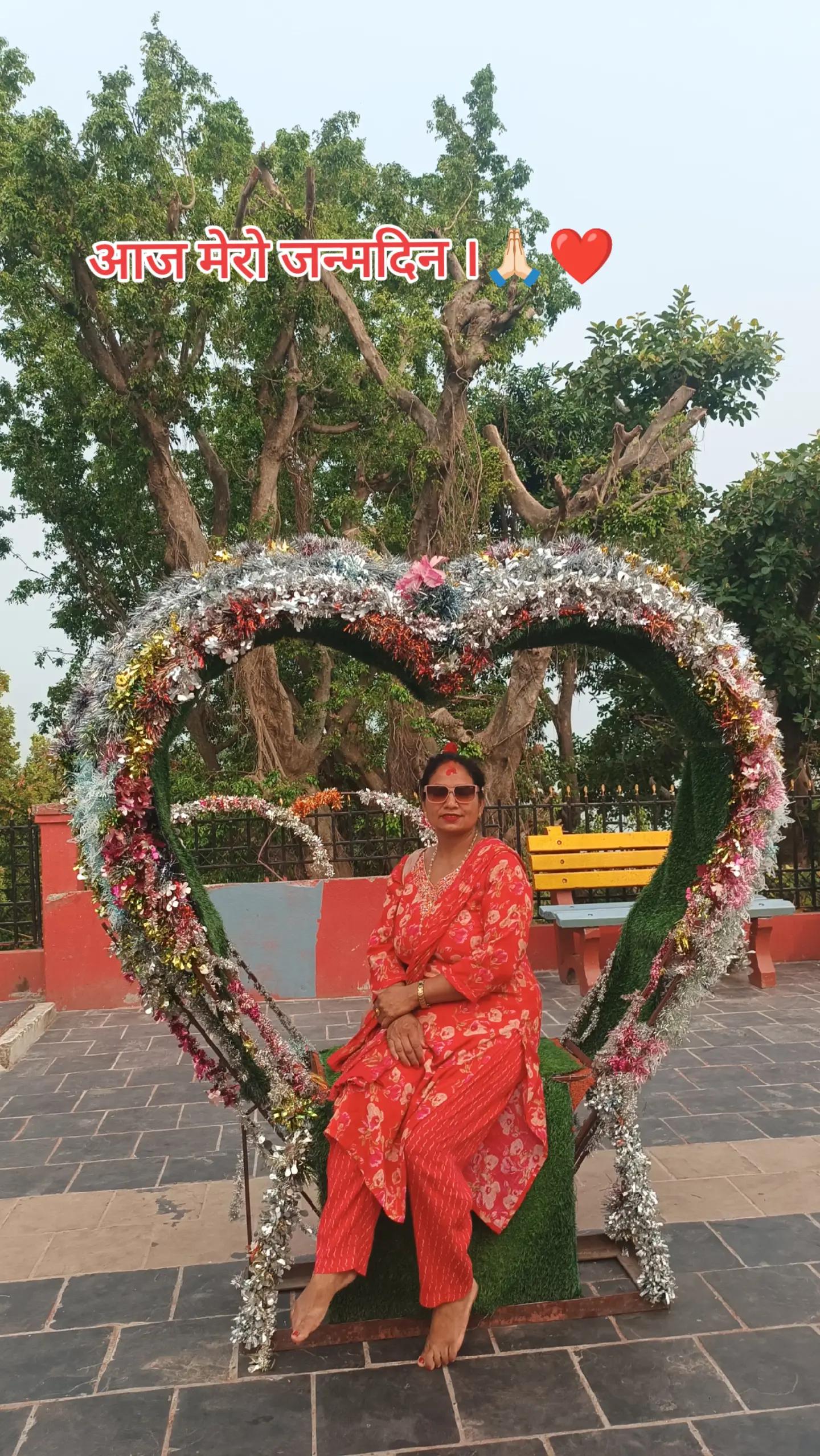 @रन्जना...!!💗🙏🏻